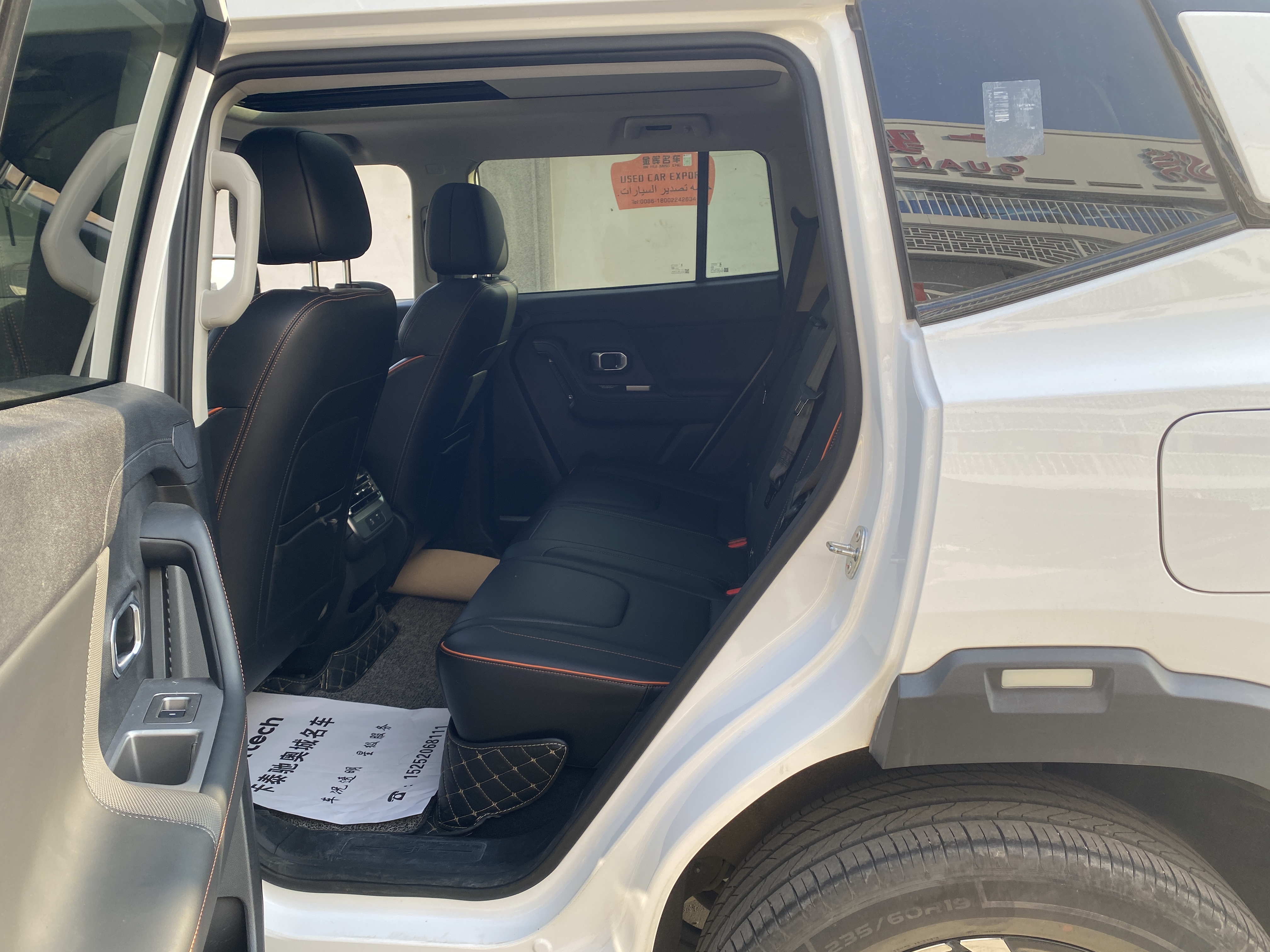 Jetour Shanhai T1 2024 immagine di auto #9