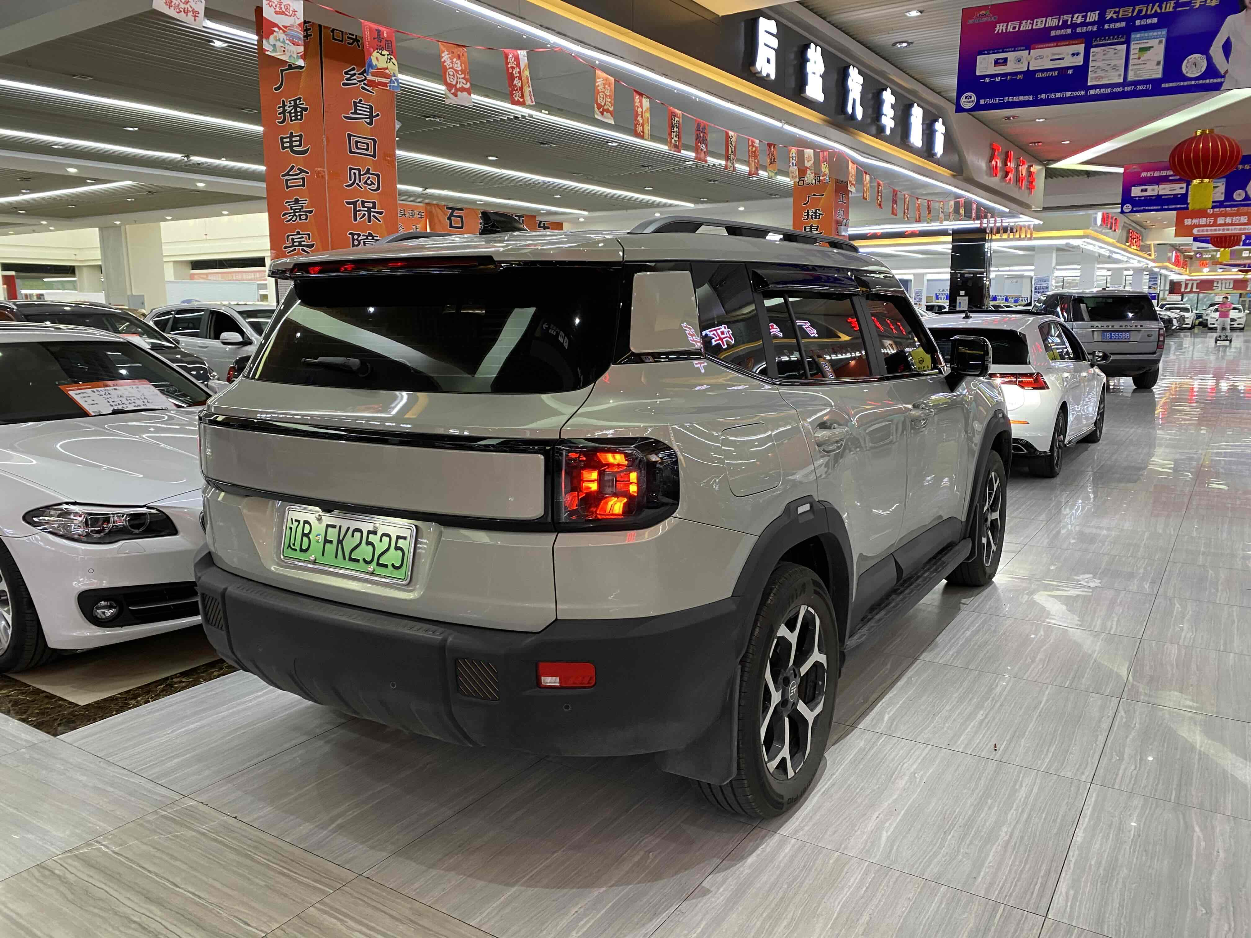 Jetour Shanhai T1 2025 #9 Jetour Shanhai T1 2025 immagine di auto #9