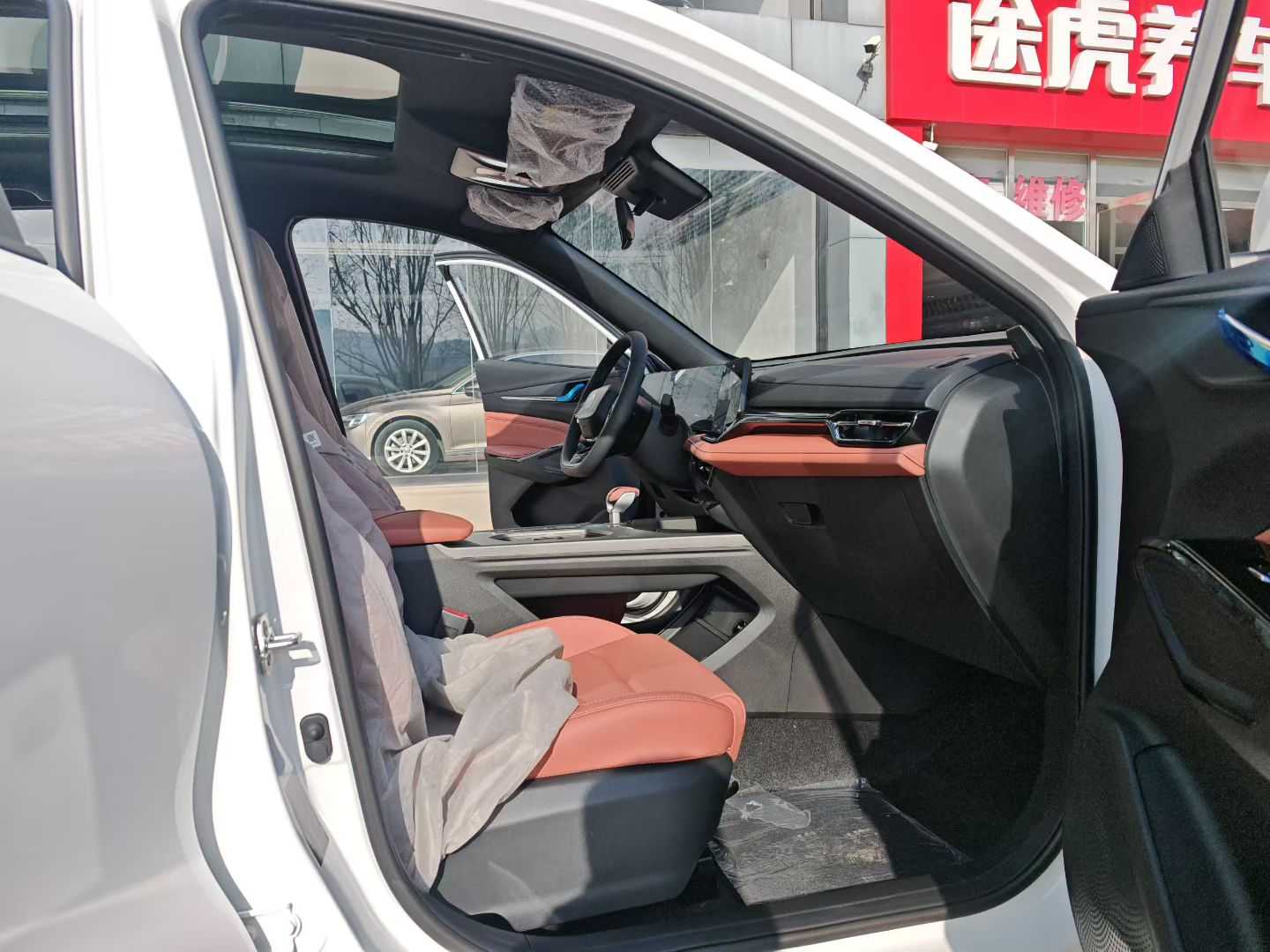 Changan X5 PLUS 2025 immagine di auto #9