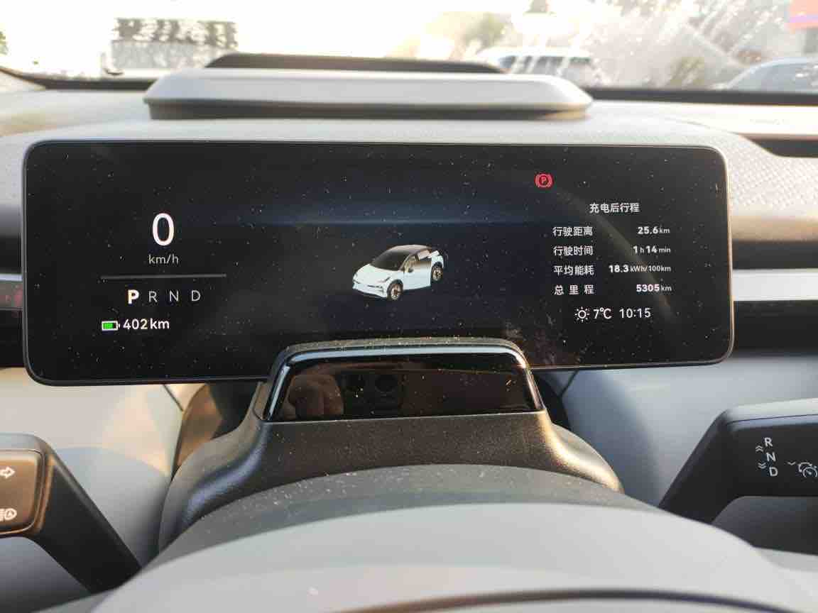 Zeekr X 2024 immagine di auto #9