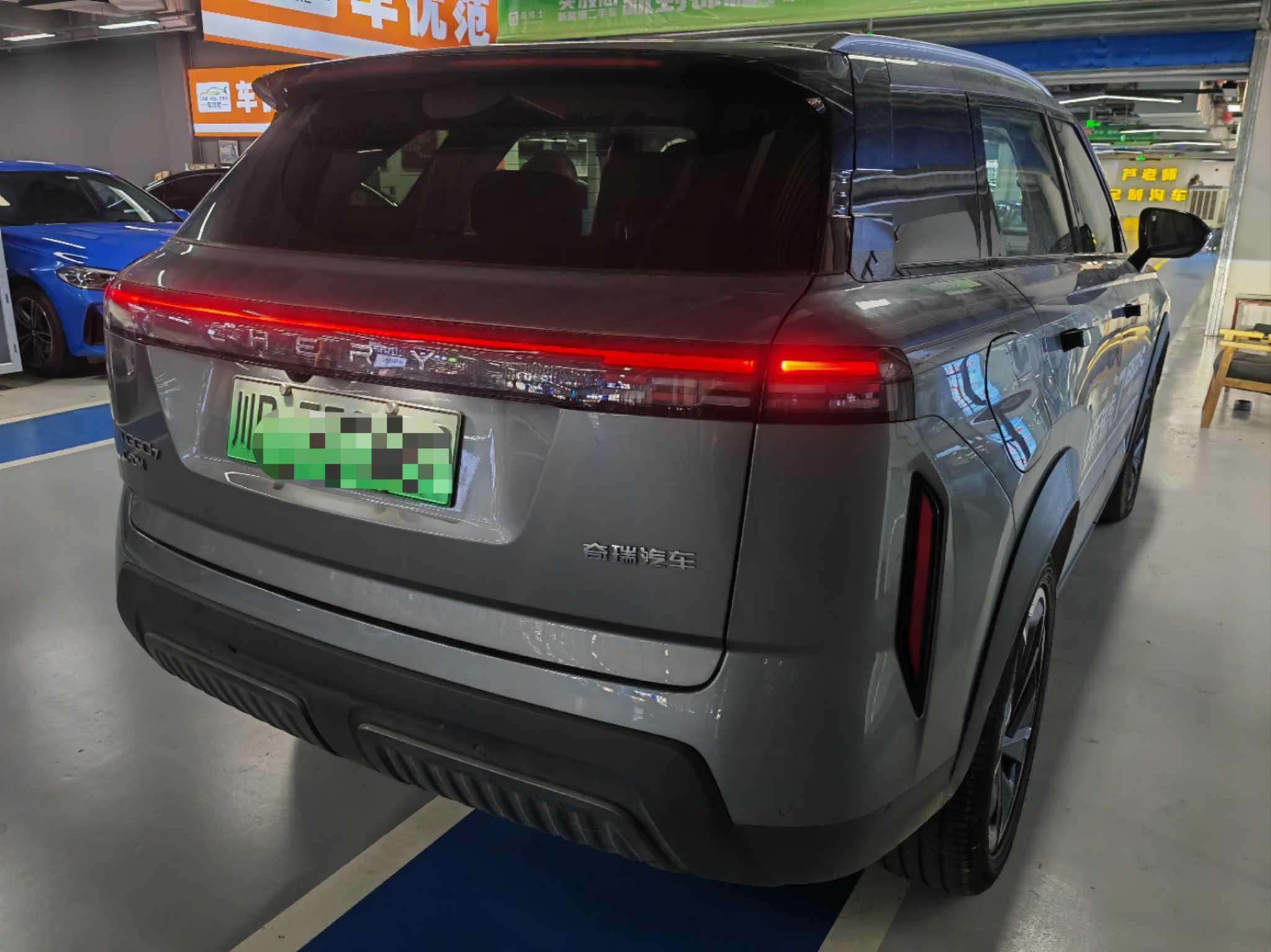 Chery Tiggo7 C-DM 2024 car image #9