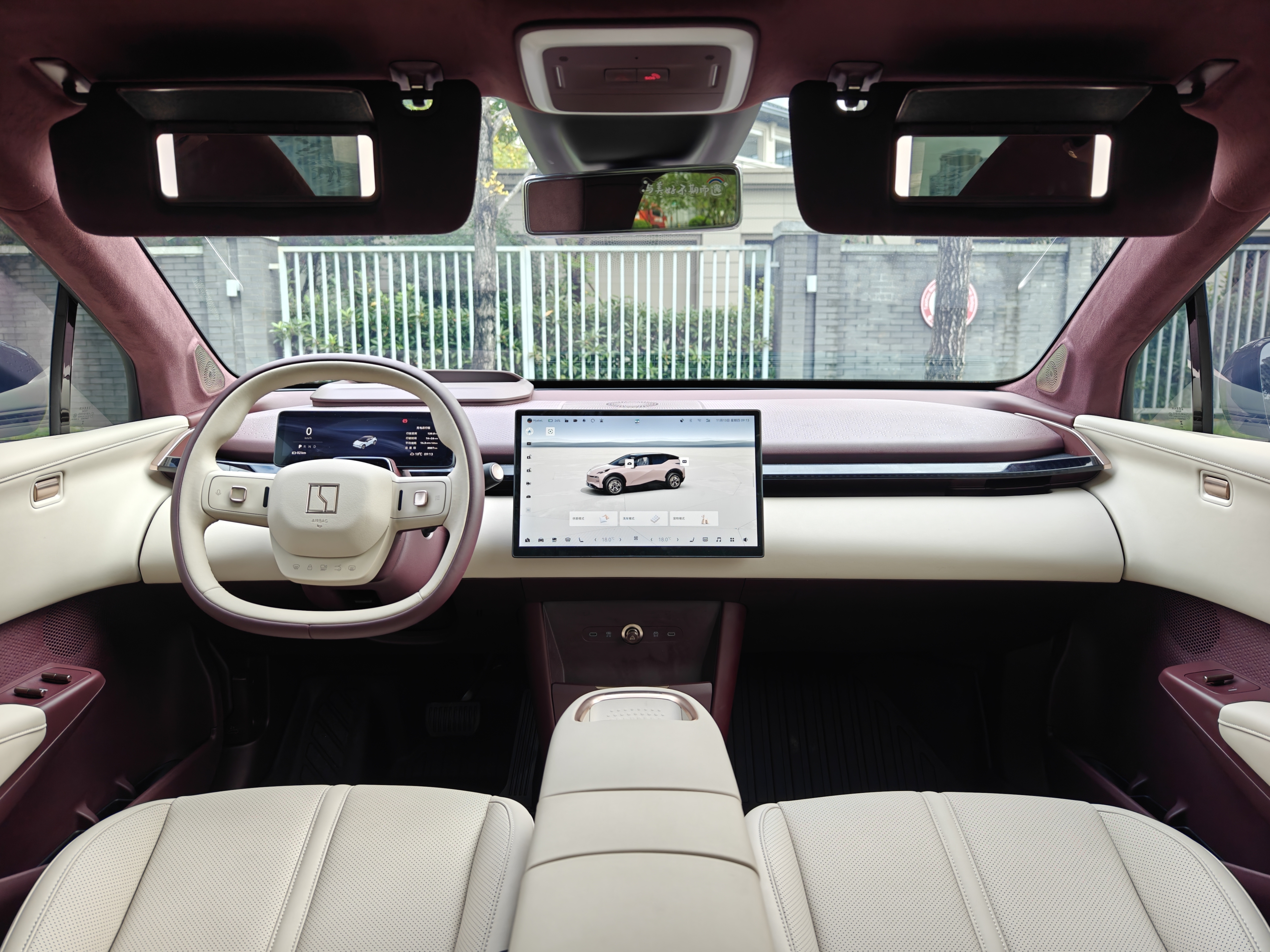 Zeekr X 2024 car image #9