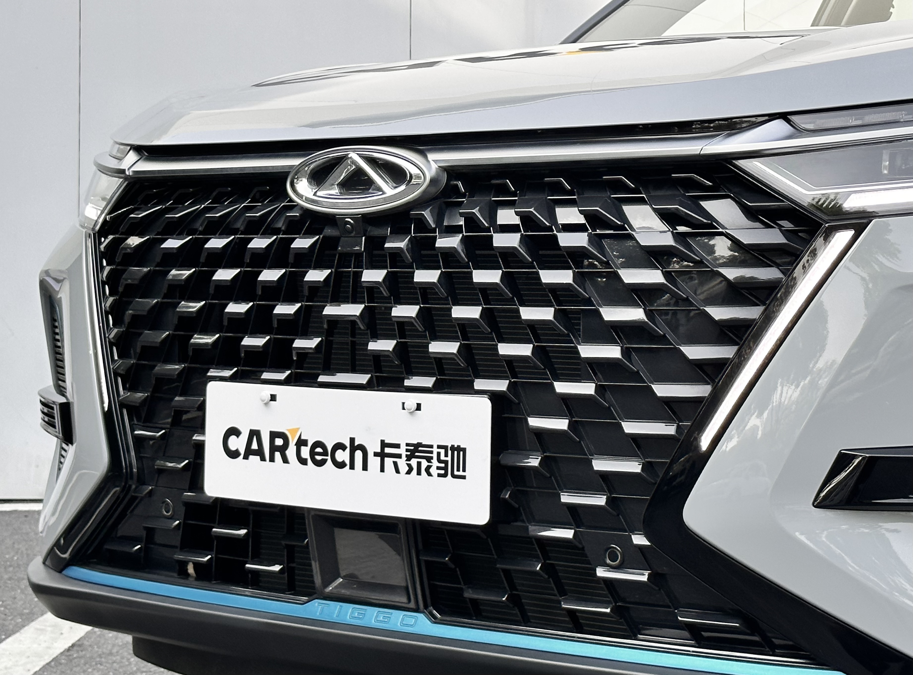 Chery Tiggo 8 PRO New Energy 2025 car image #9