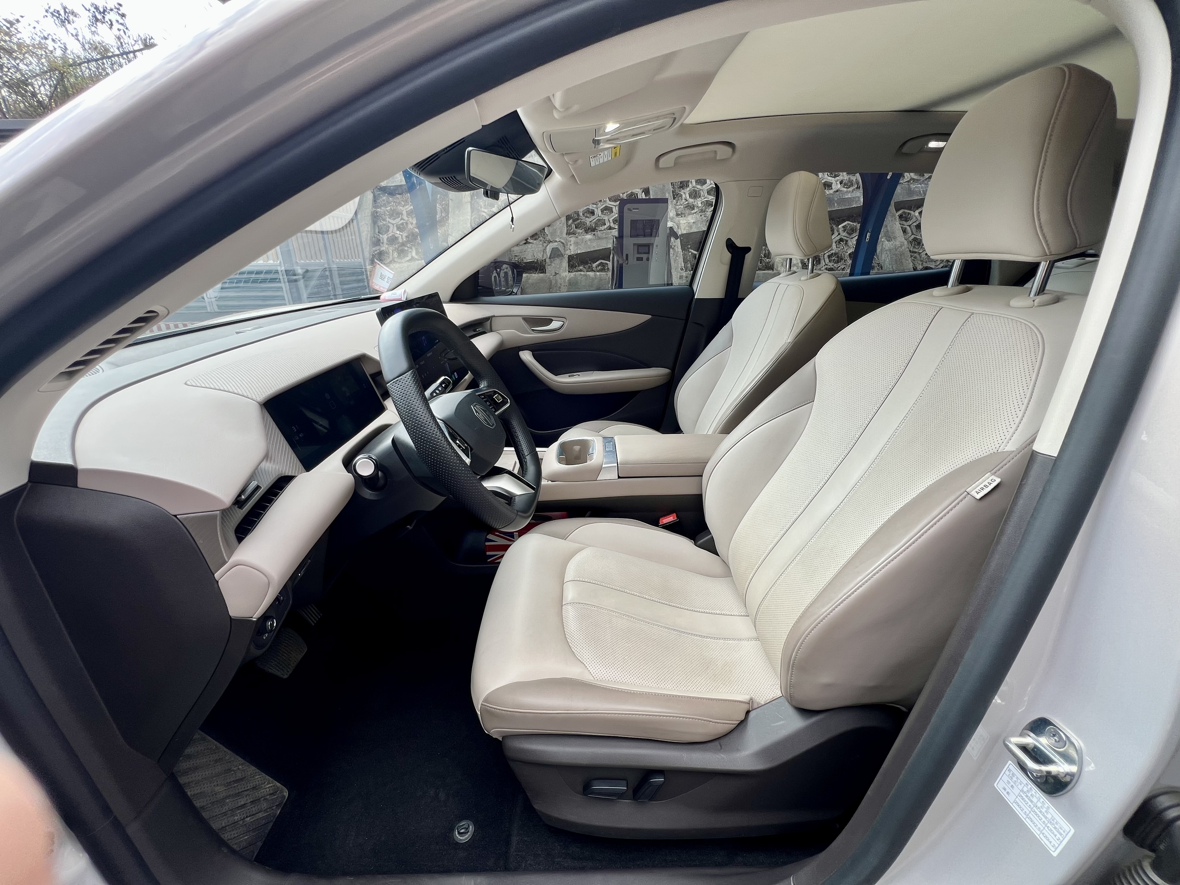 MG ES5 2024 #9 MG ES5 2024 car image #9