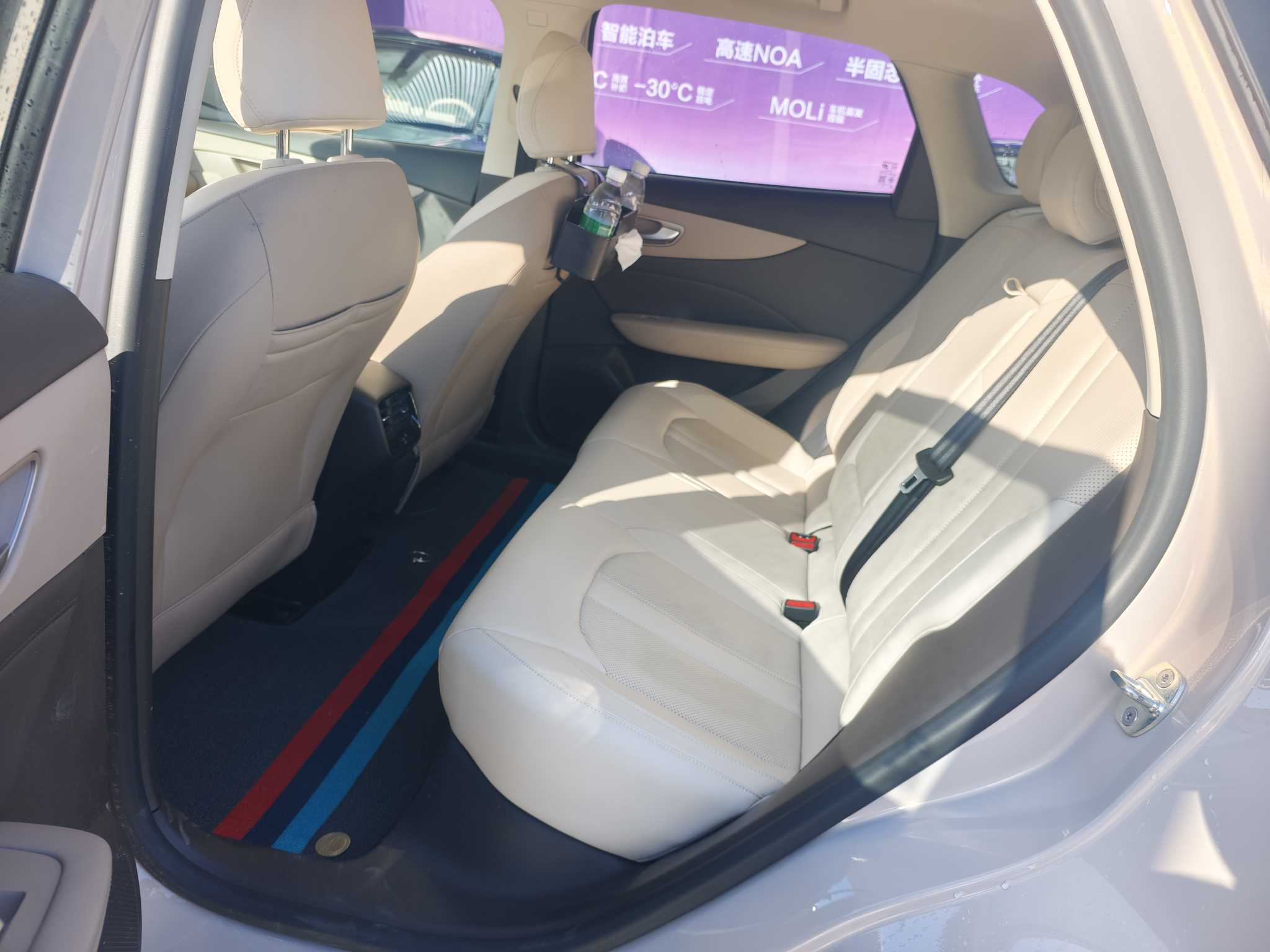 MG ES5 2024 #9 MG ES5 2024 car image #9