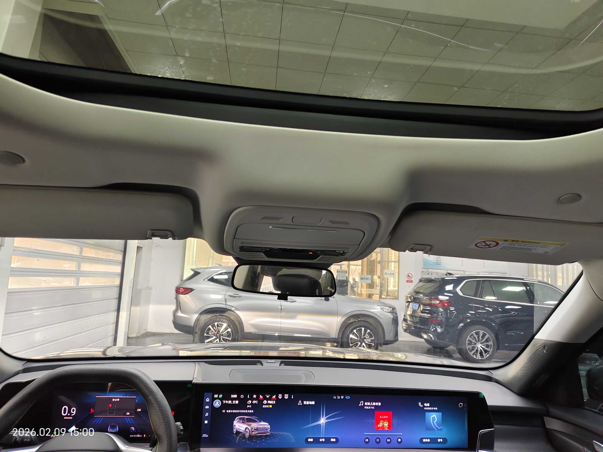 Ford Edge 2025 immagine di auto #9