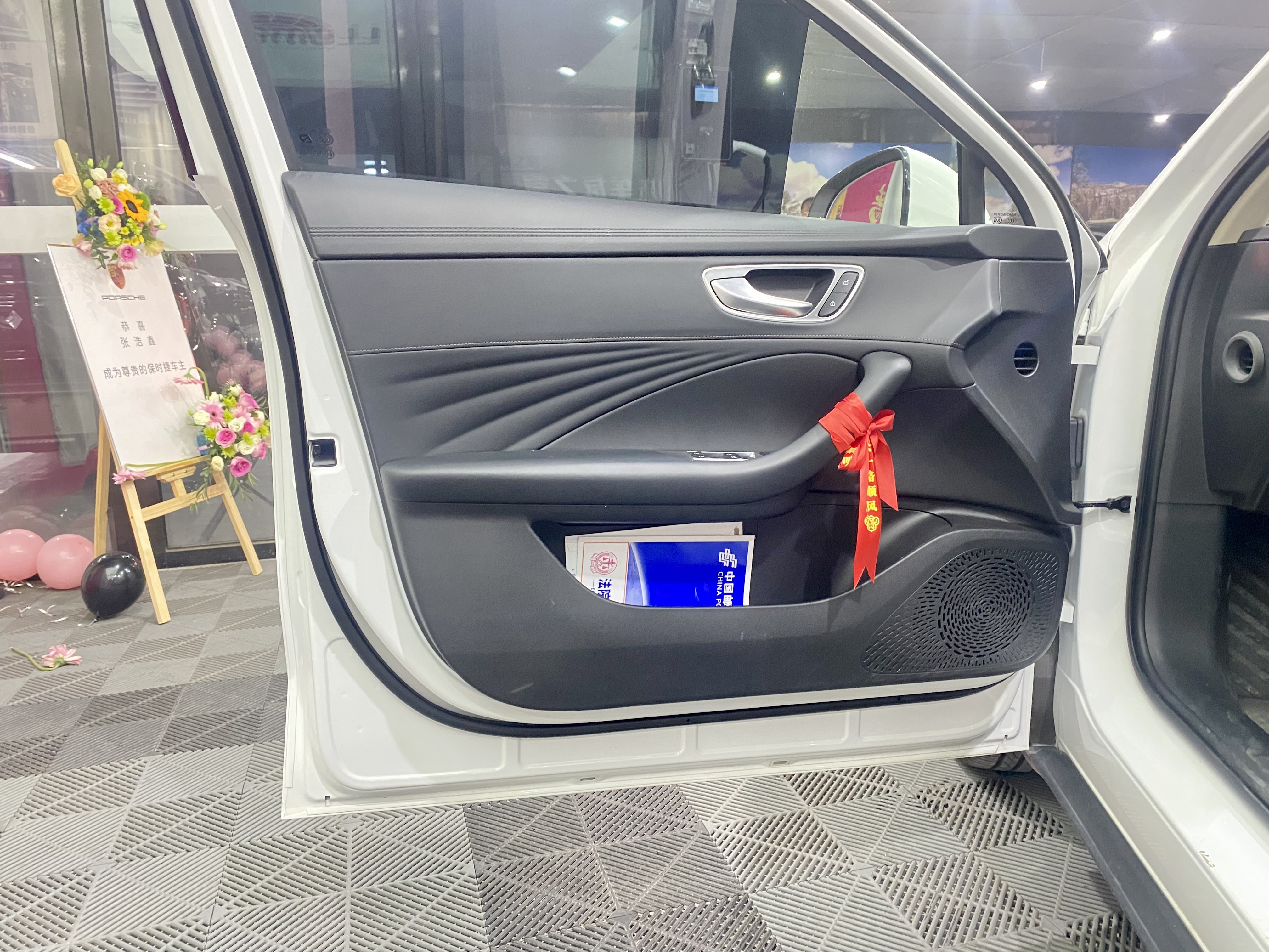 Roewe D7 2024 imagem de carro #9