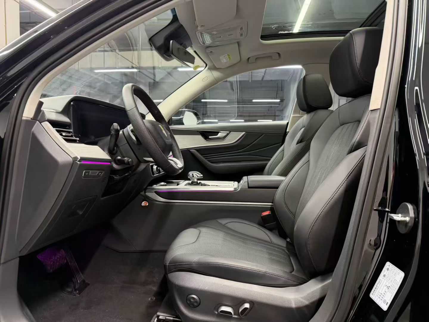 HongQi HS5 2025 car image #9