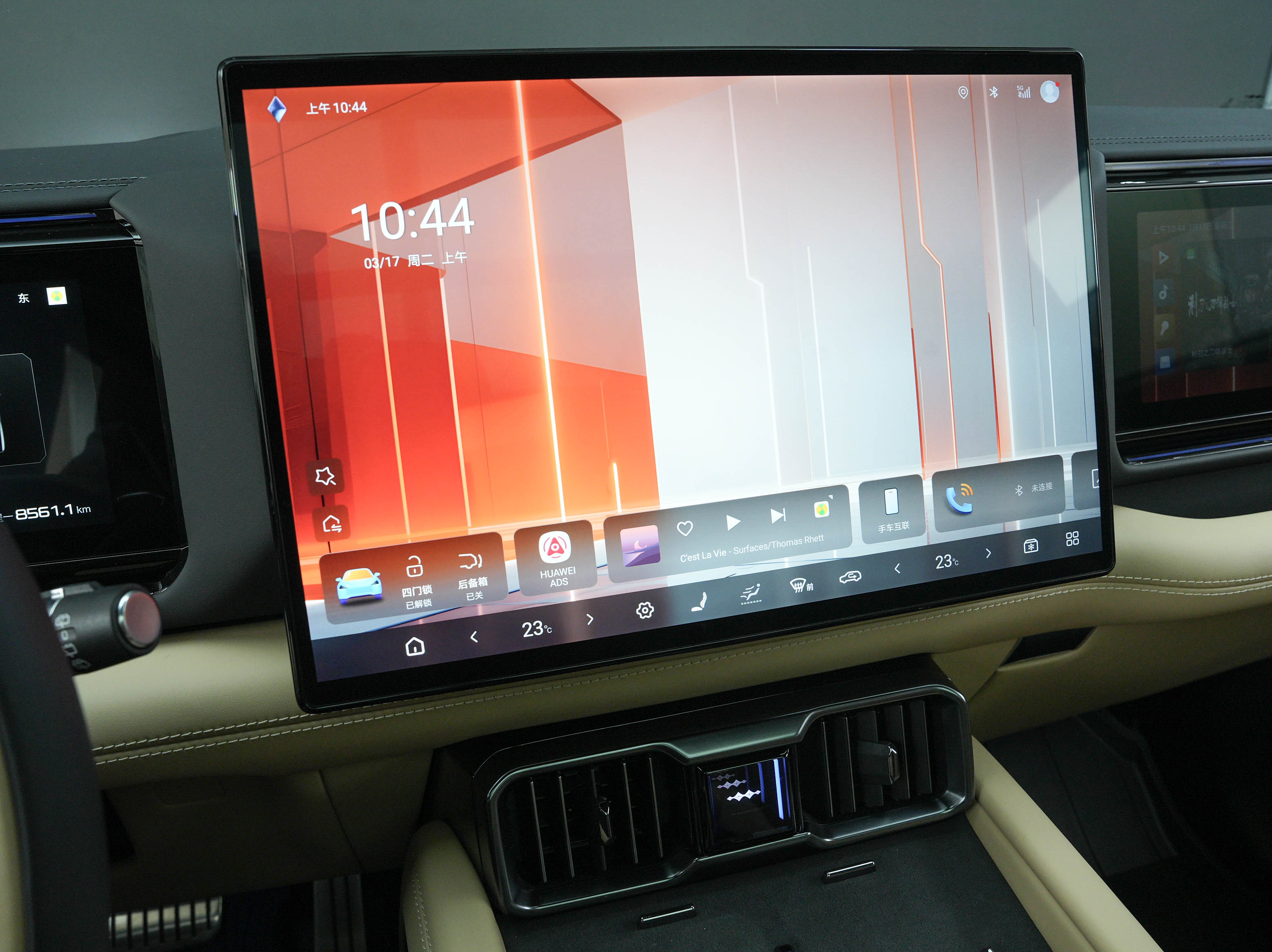 FangChengBao Leopard 8 2025 imagem de carro #9