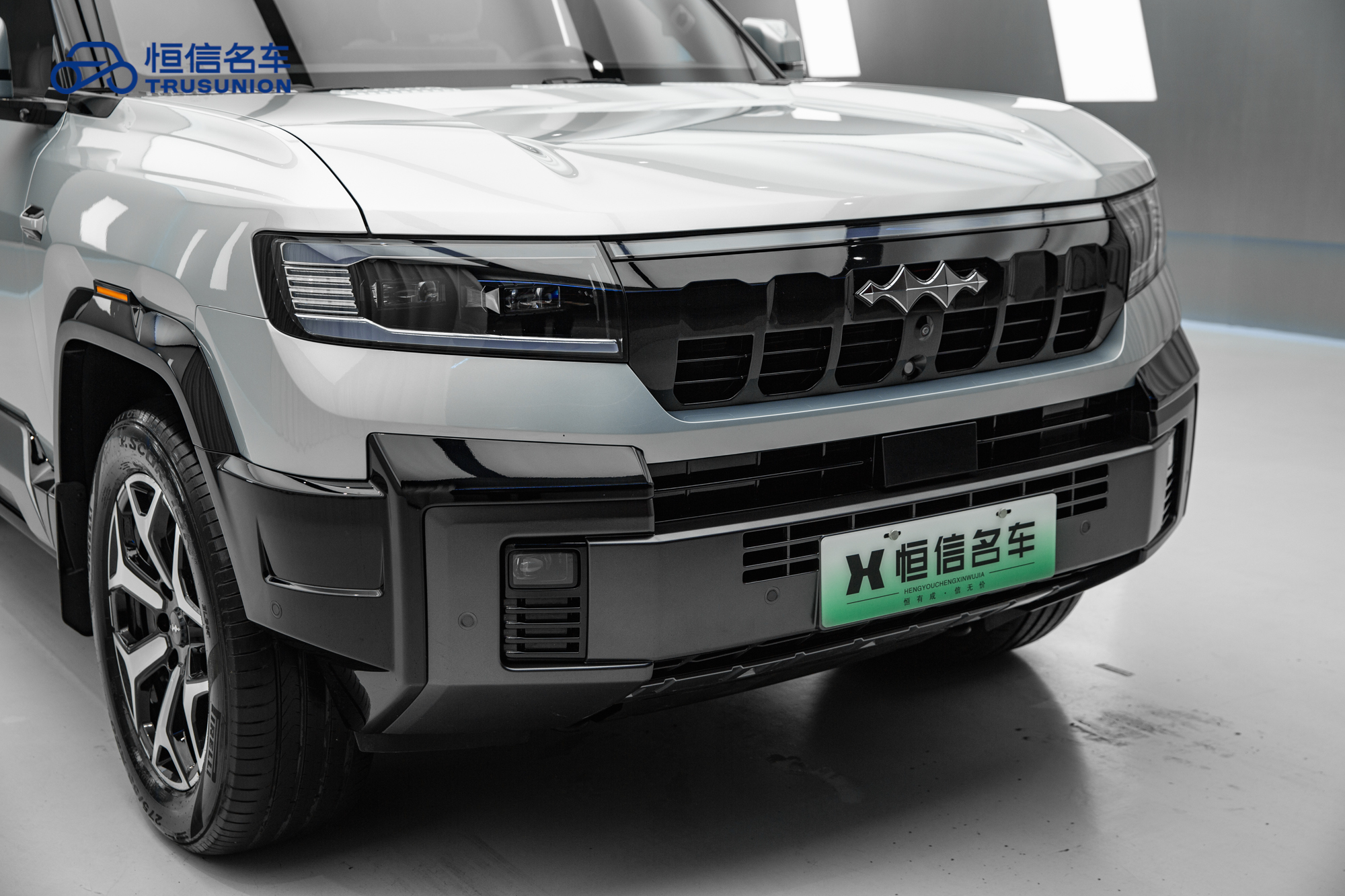 FangChengBao Leopard 8 2025 #9 FangChengBao Leopard 8 2025 imagen de coche #9