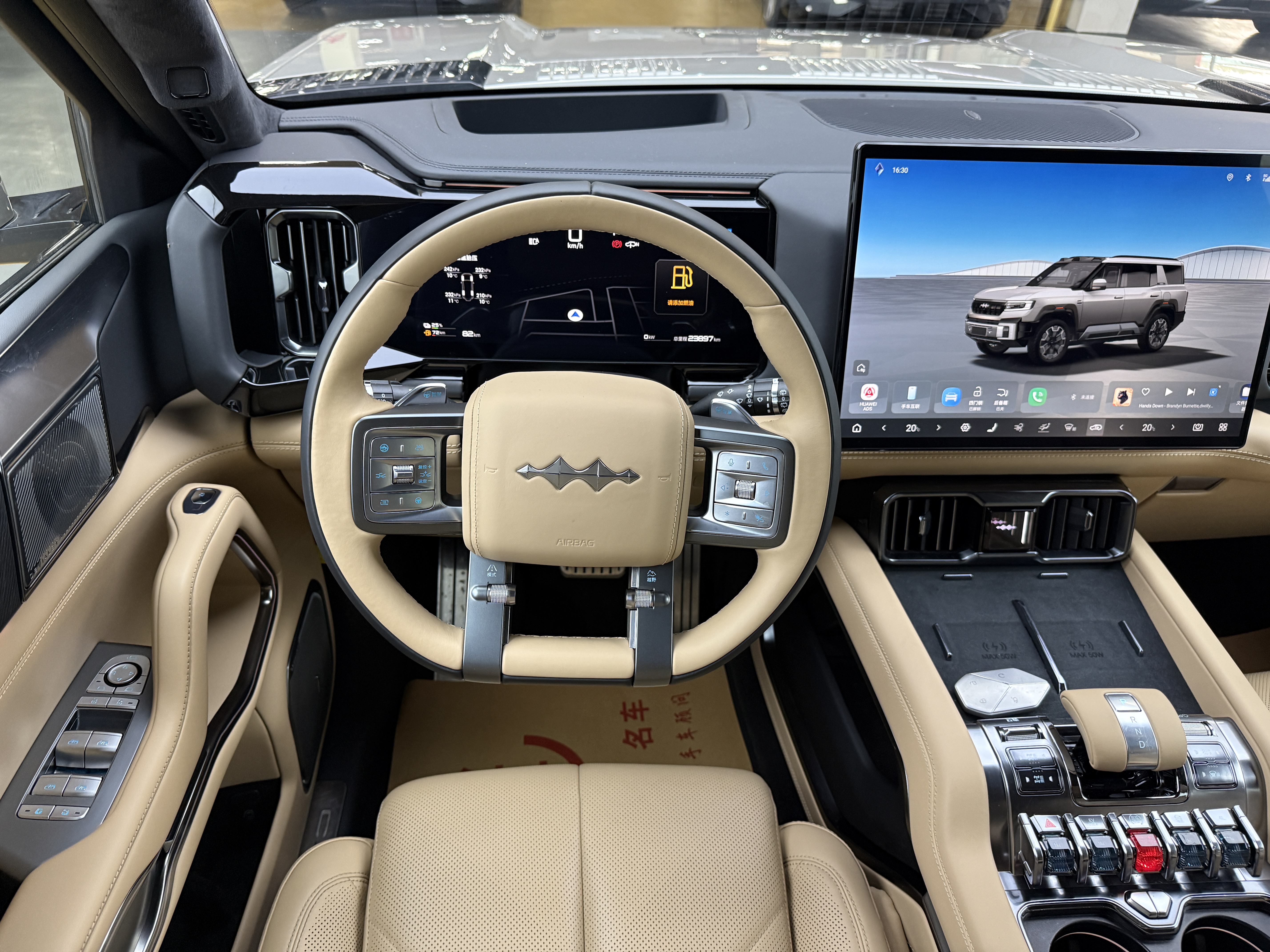 FangChengBao Leopard 8 2024 imagem de carro #9