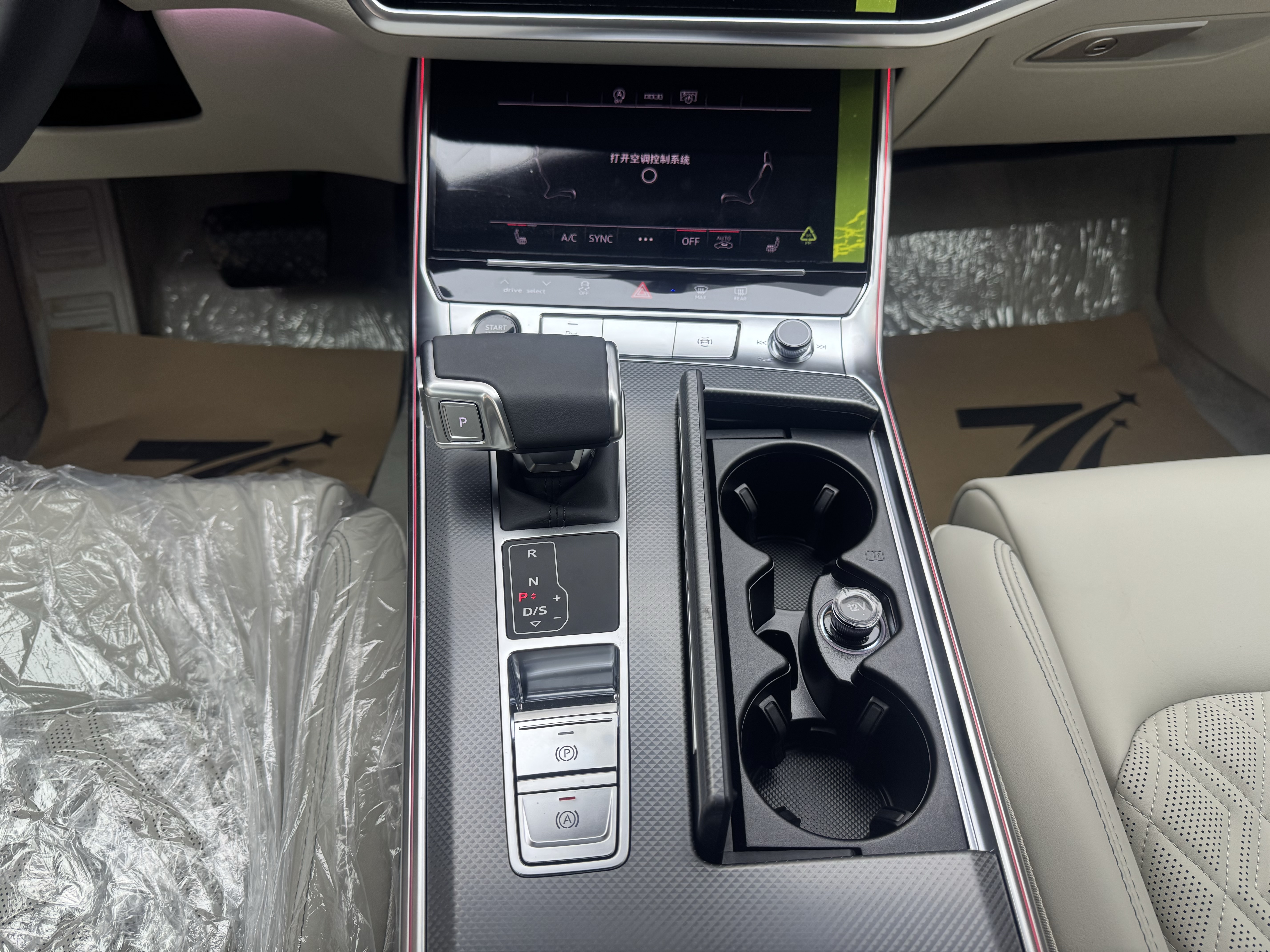 Audi A6L 2026 car image #9