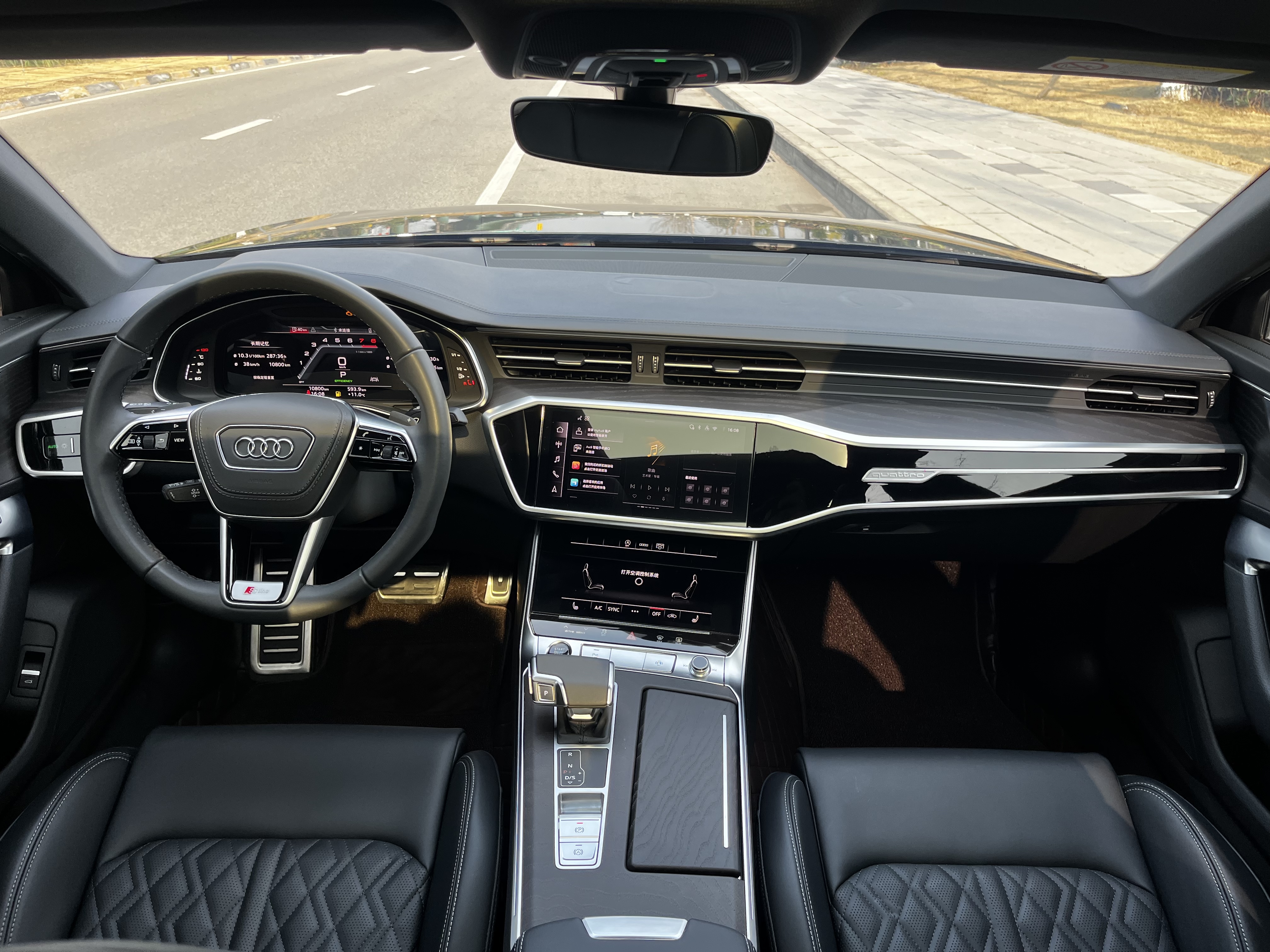 Audi A6L 2025 #9 Audi A6L 2025 imagem de carro #9