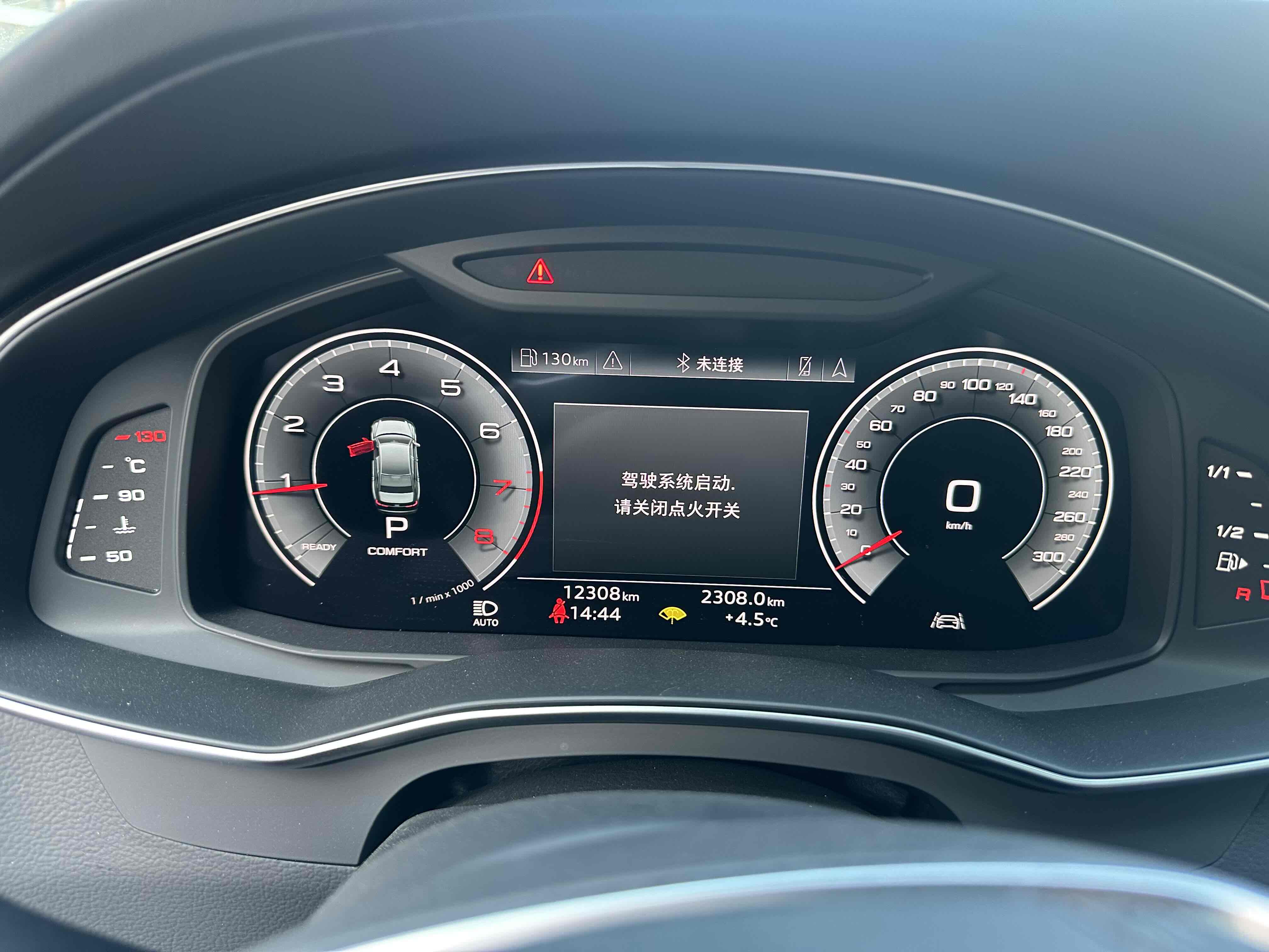 Audi A6L 2025 immagine di auto #9
