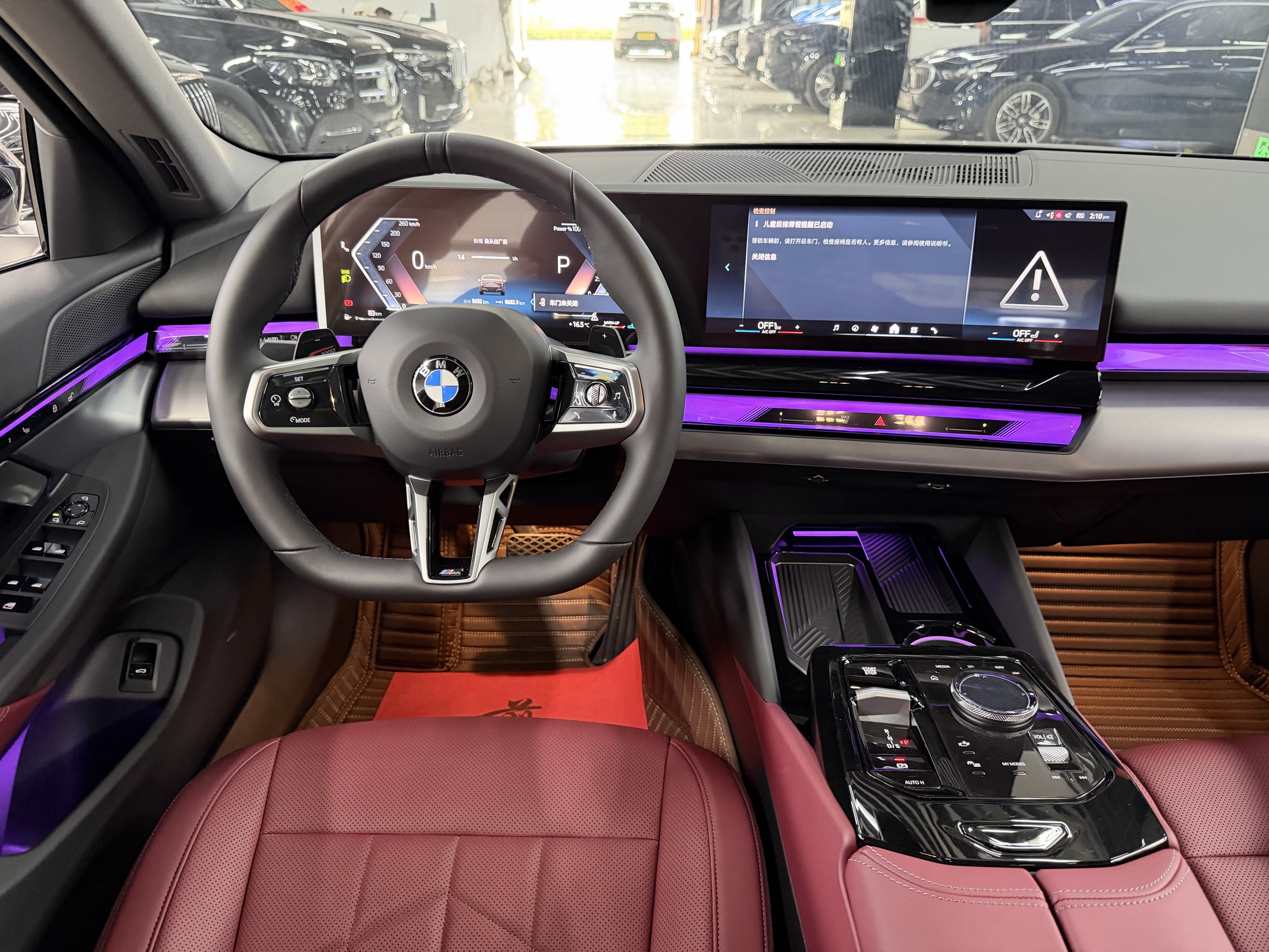 BMW 5 Series 2025 car image #9