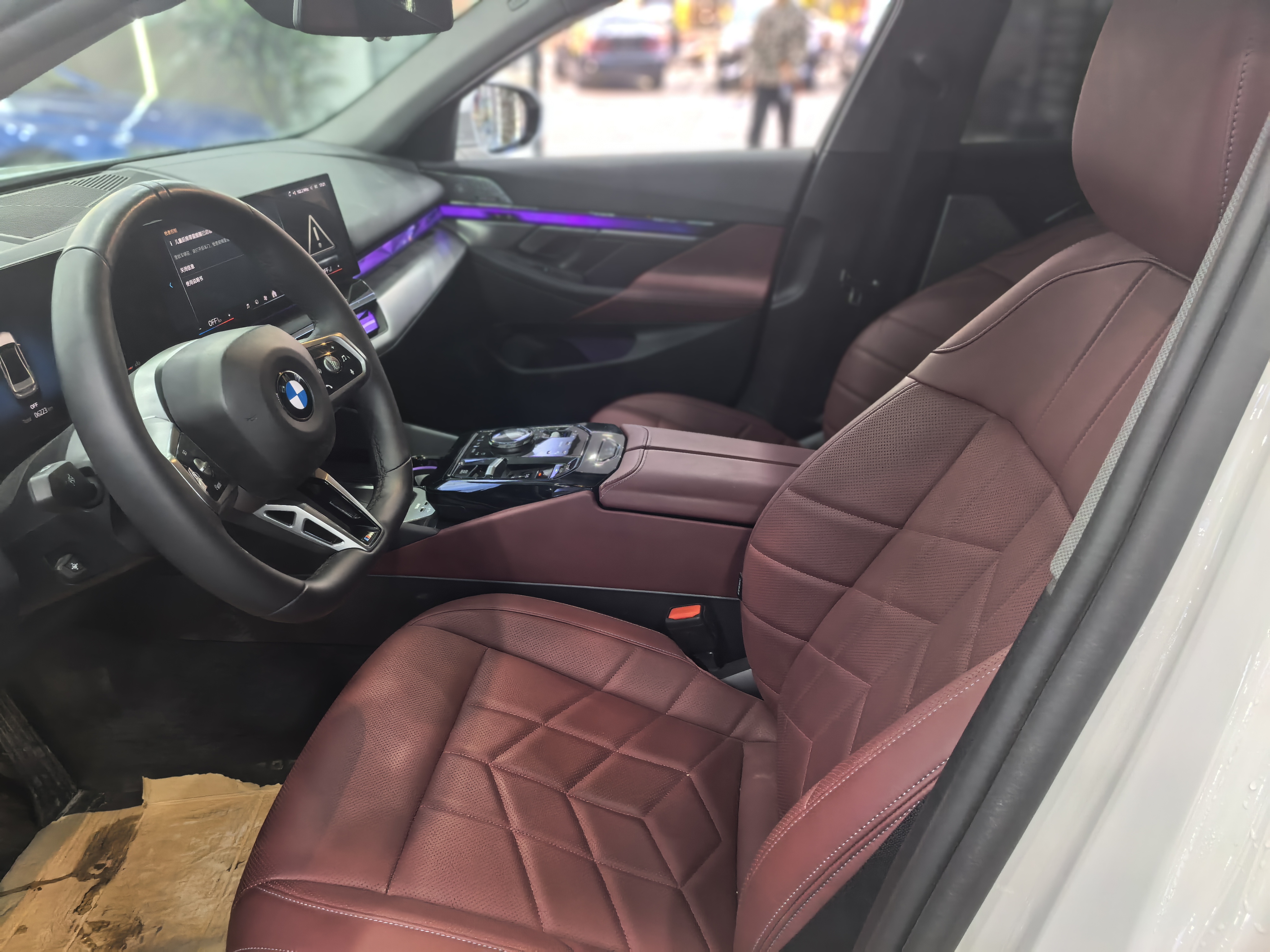 宝马 宝马5系 2025 汽车图片 #9