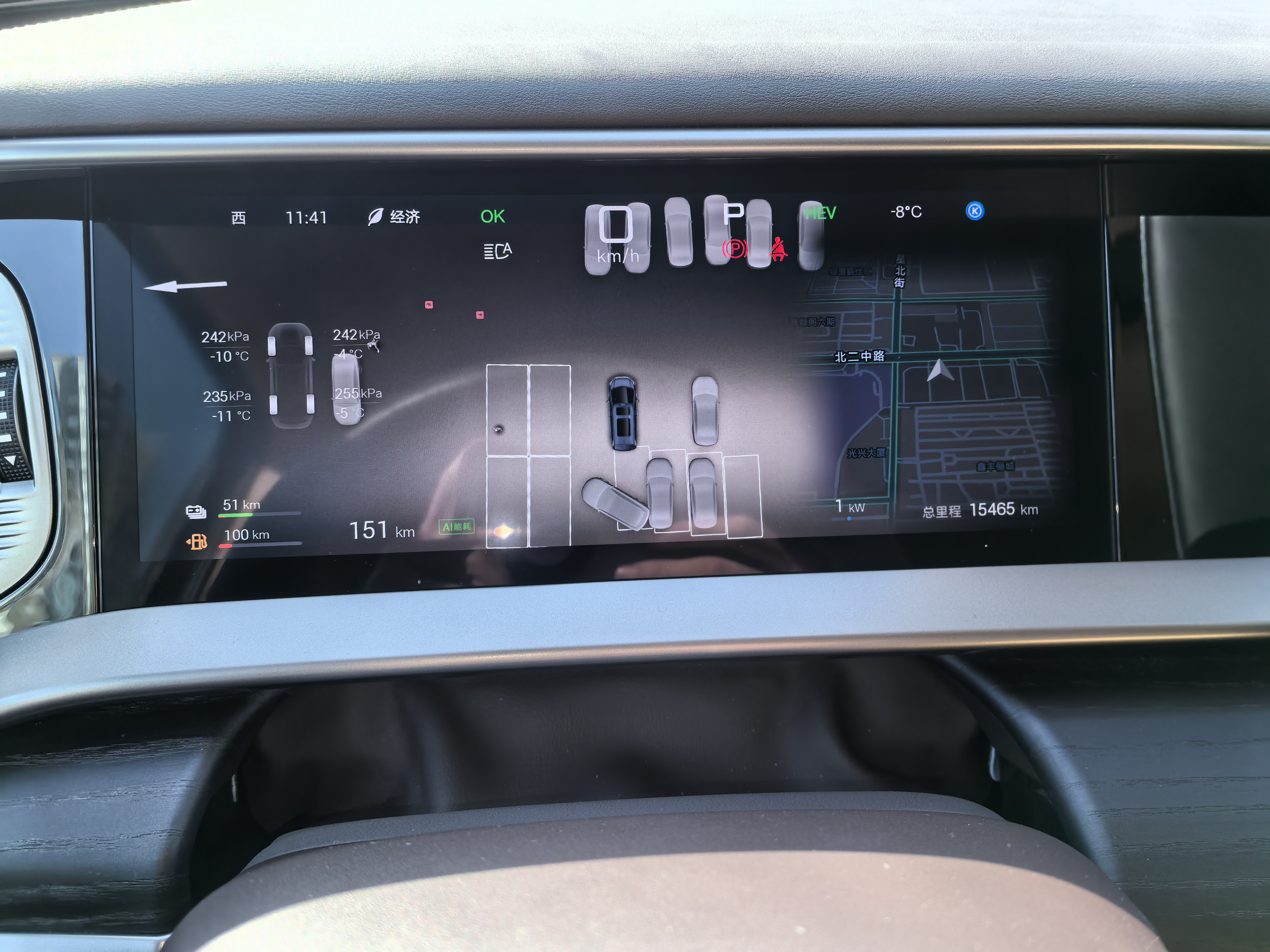 Denza D9 2025 car image #9