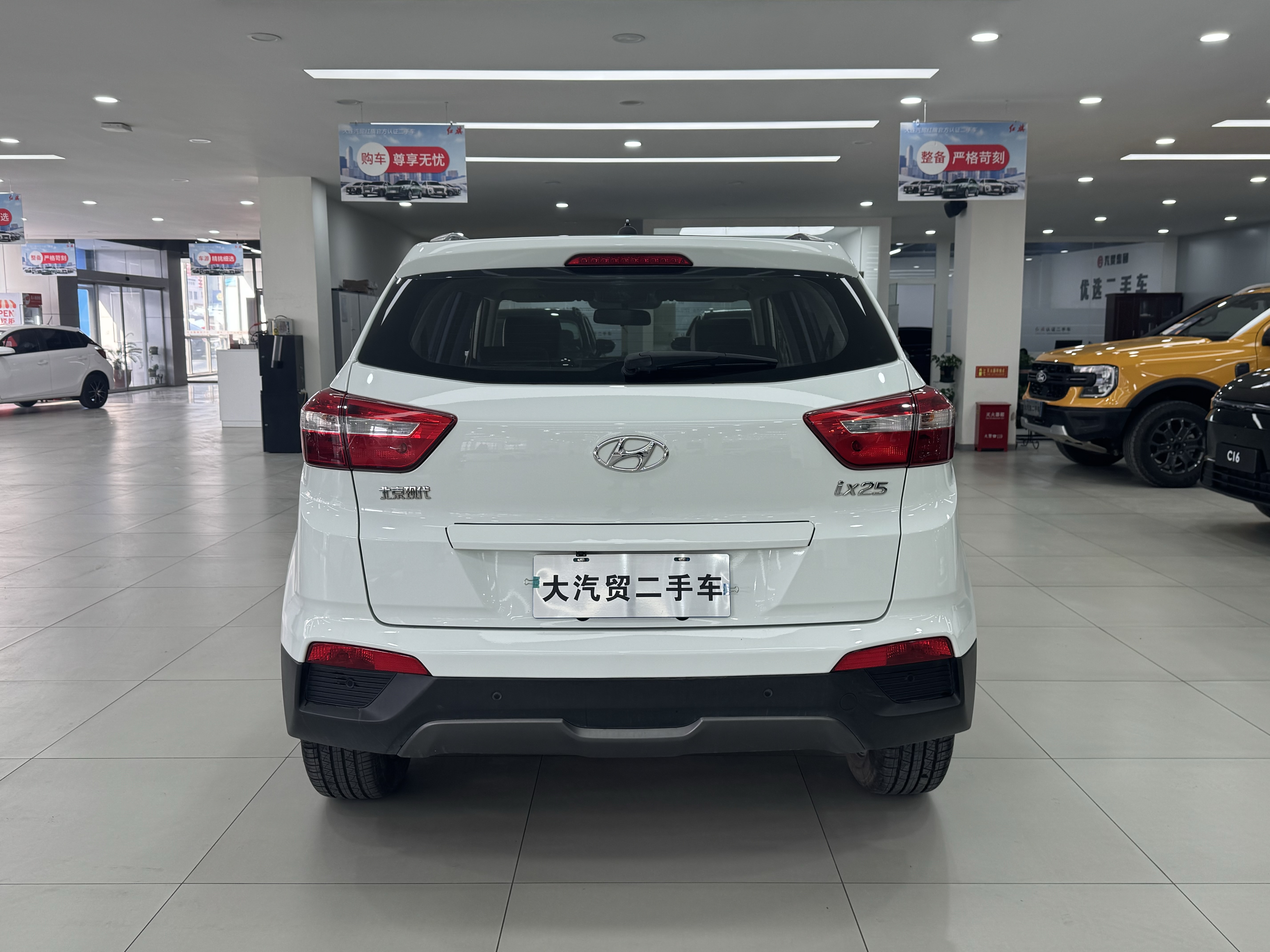 Hyundai ix25 2017 car image #9