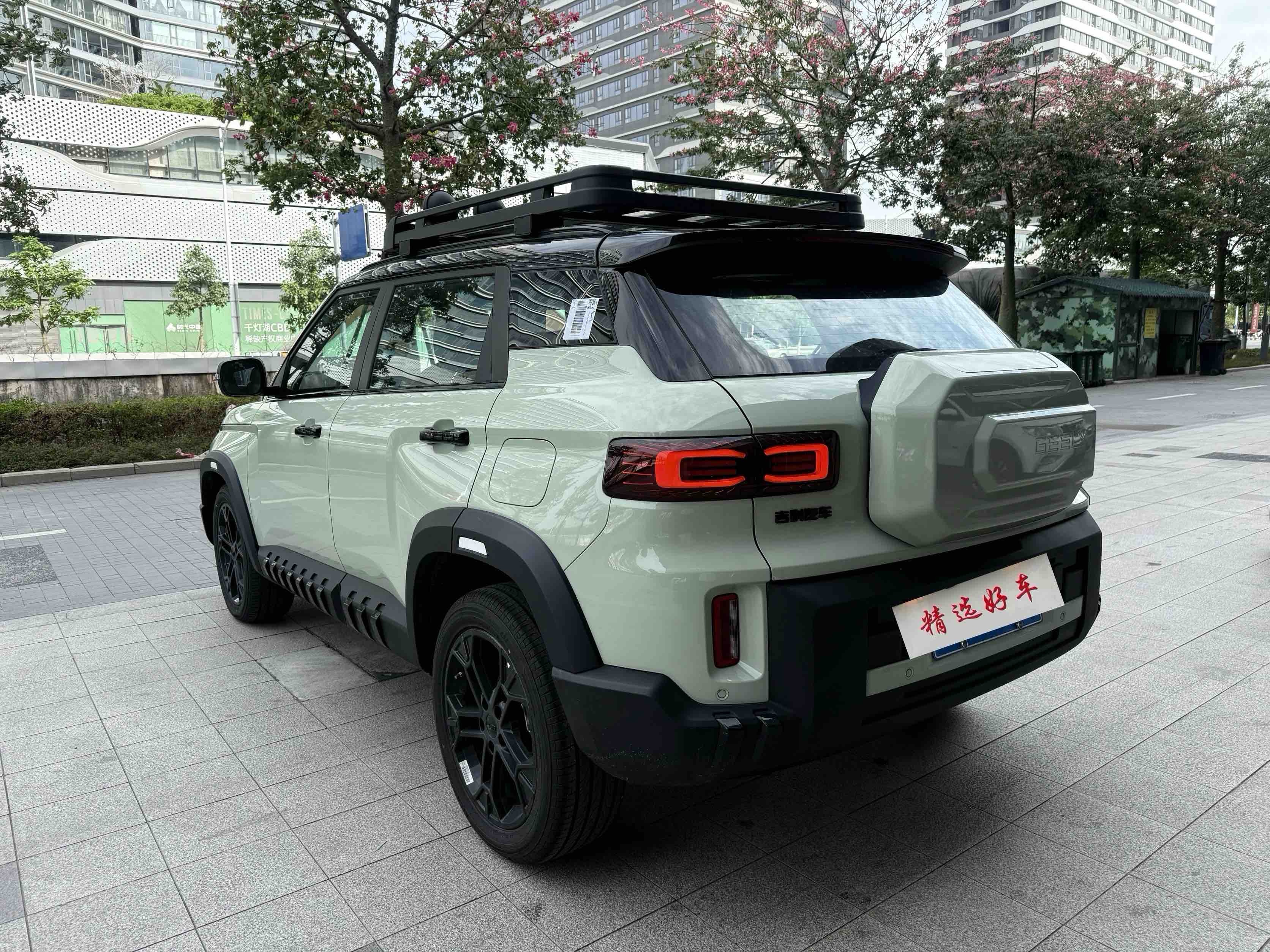 GEELY Cowboy 2025 #9 GEELY Cowboy 2025 immagine di auto #9