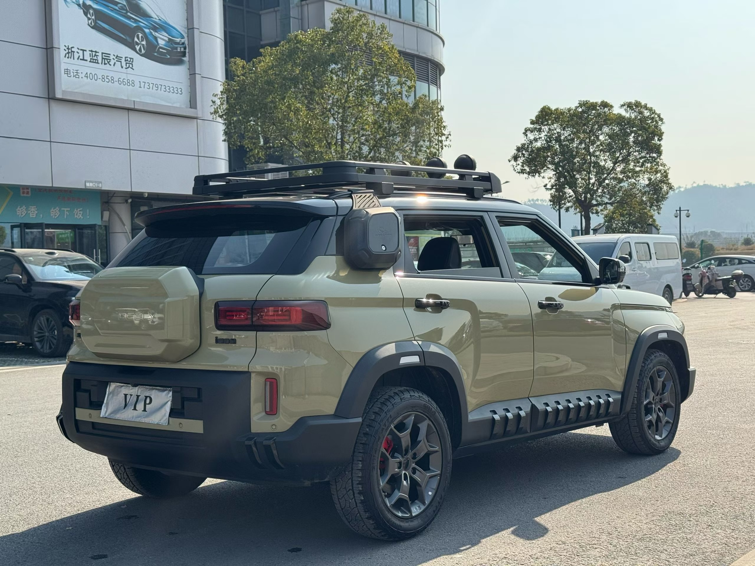 GEELY 2024 #9 GEELY 2024 car image #9