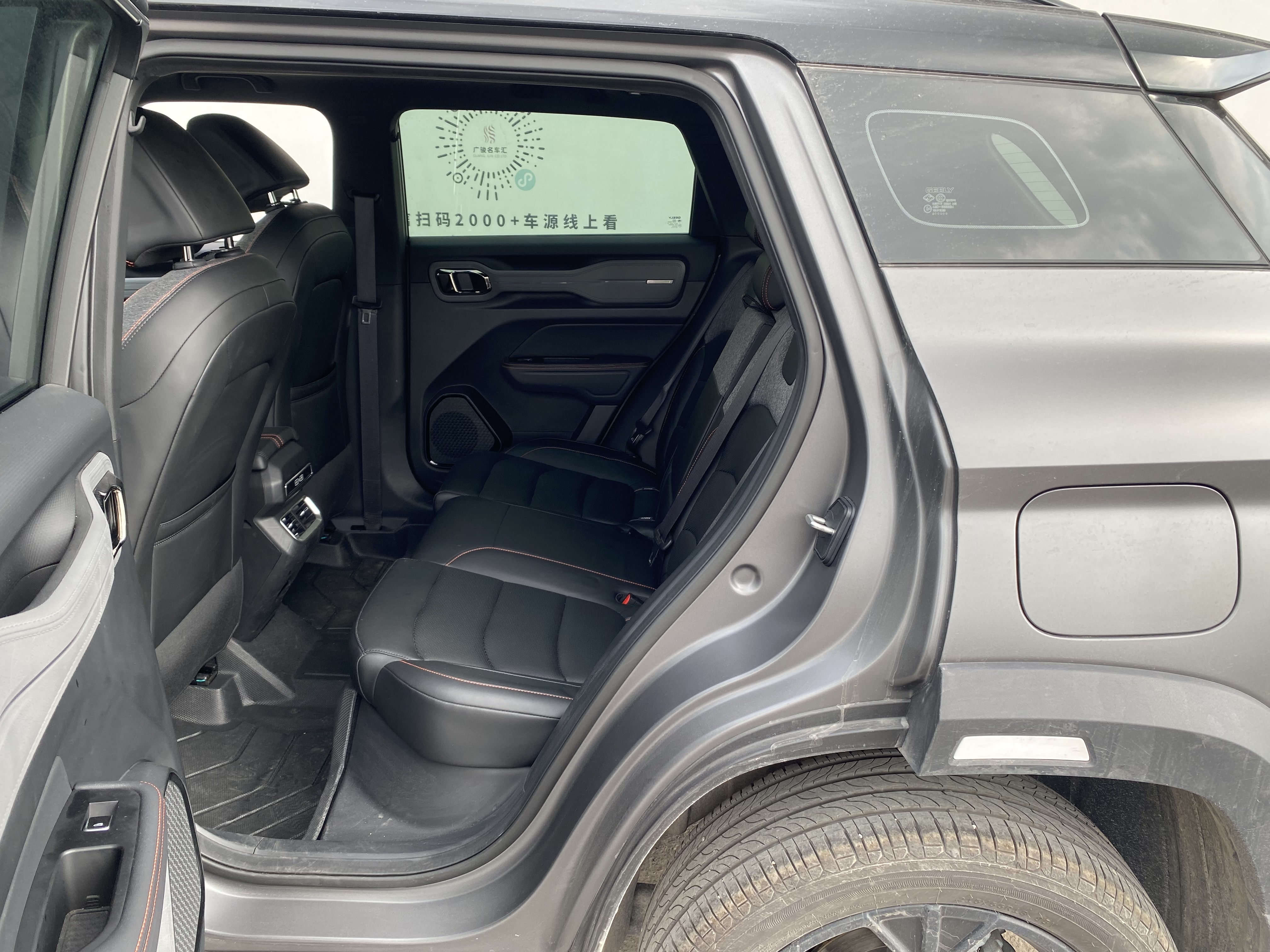 GEELY Cowboy 2024 #9 GEELY Cowboy 2024 immagine di auto #9