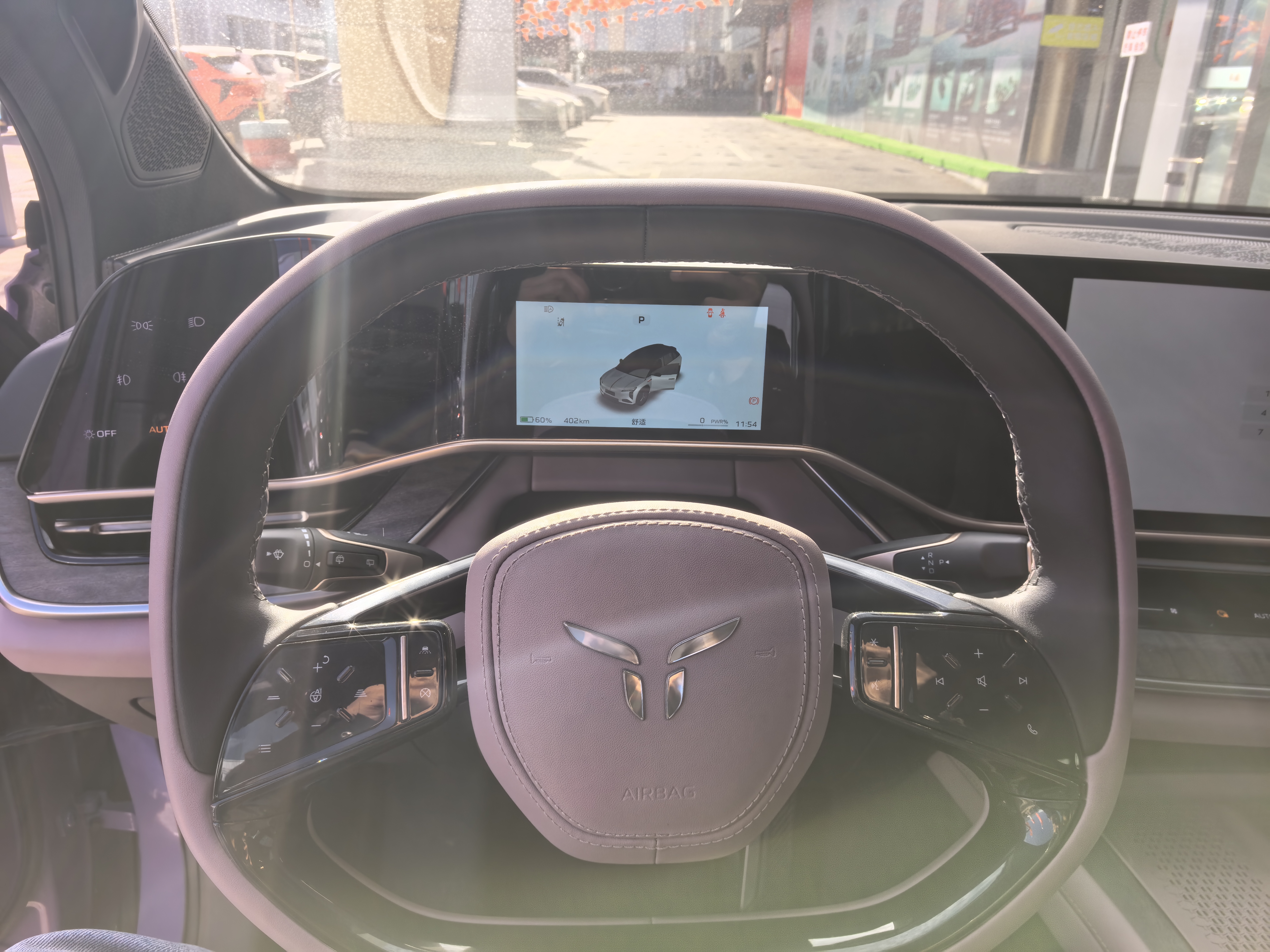 HongQi TianGong 08 2025 car image #9