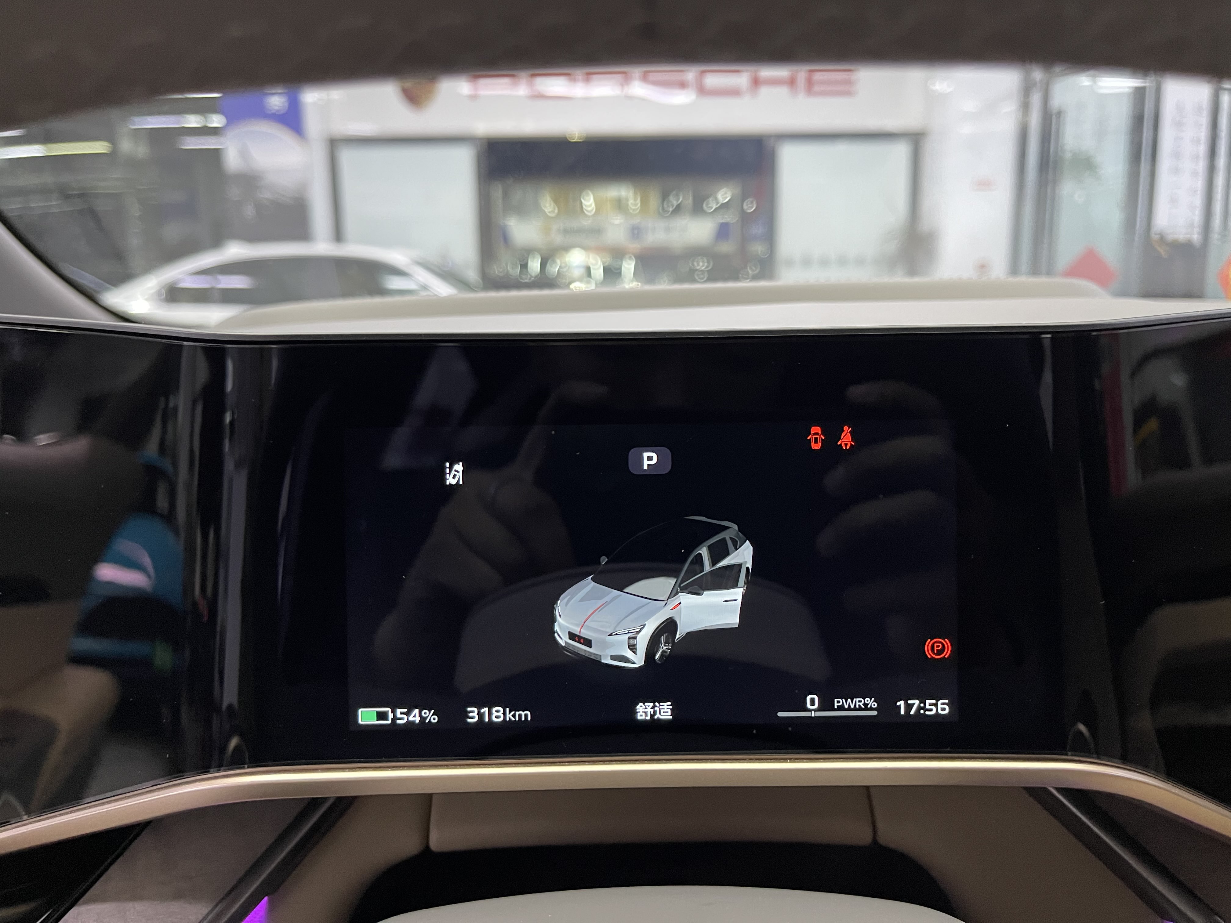 HongQi TianGong 08 2025 car image #9