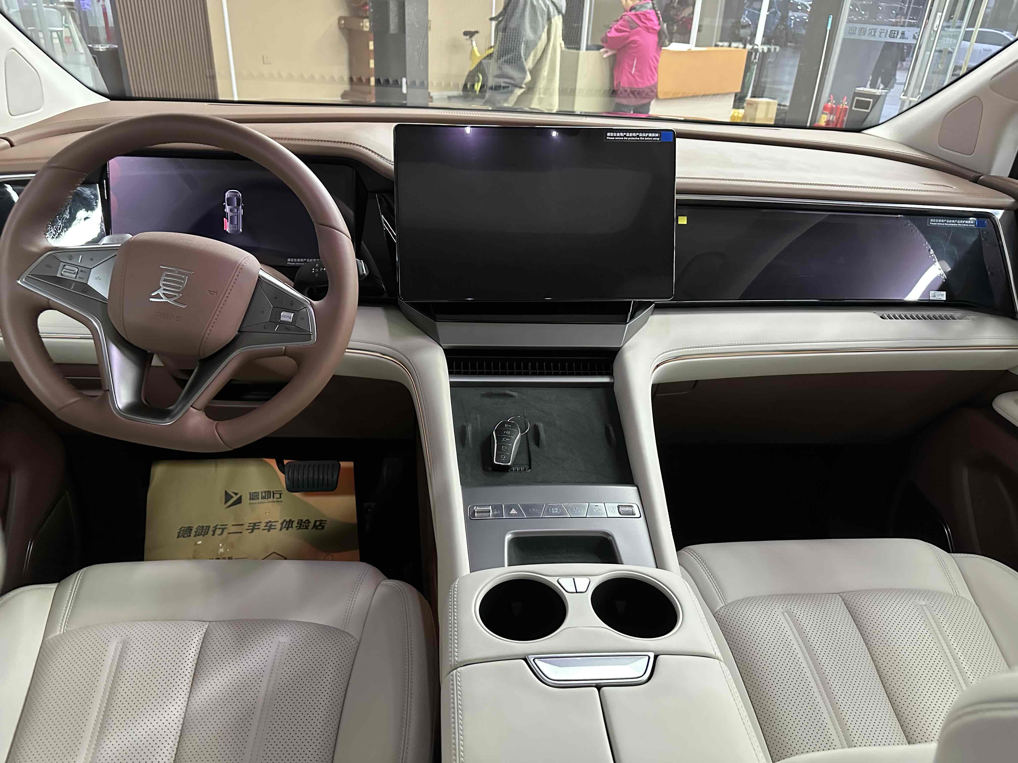 BYD Xia 2025 صورة سيارة #9