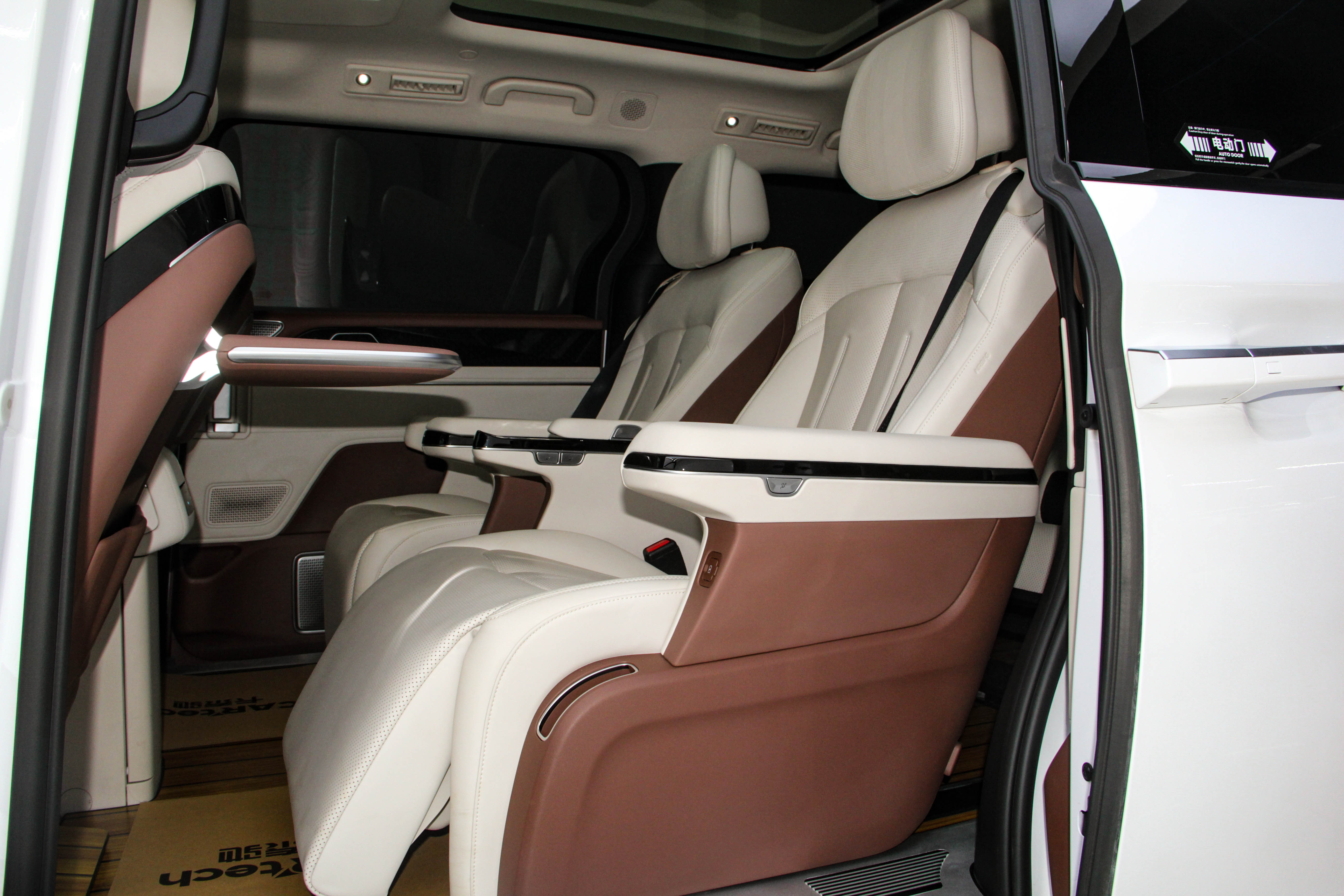 BYD Xia 2025 #9 BYD Xia 2025 immagine di auto #9