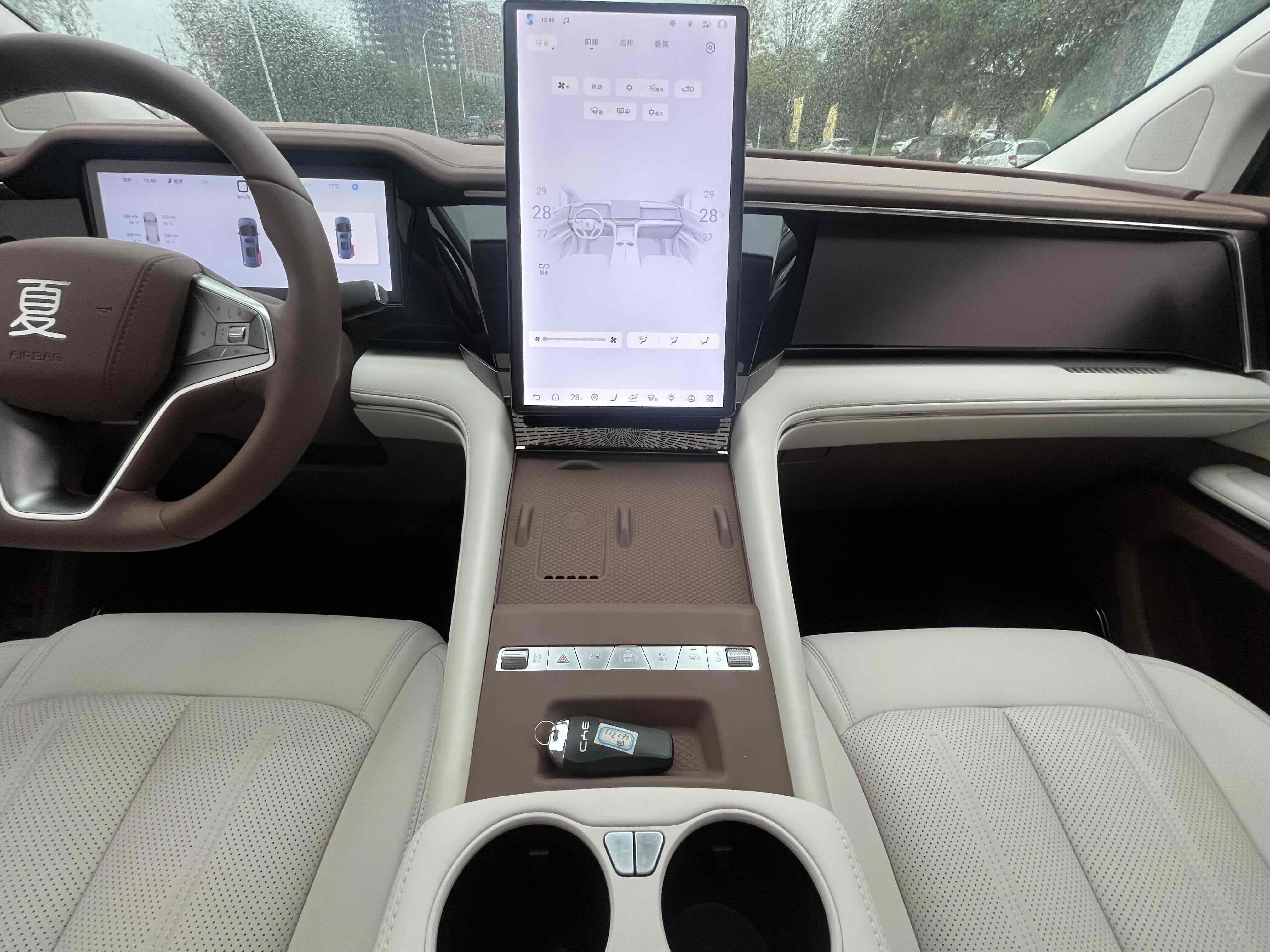 BYD Xia 2025 imagen de coche #9