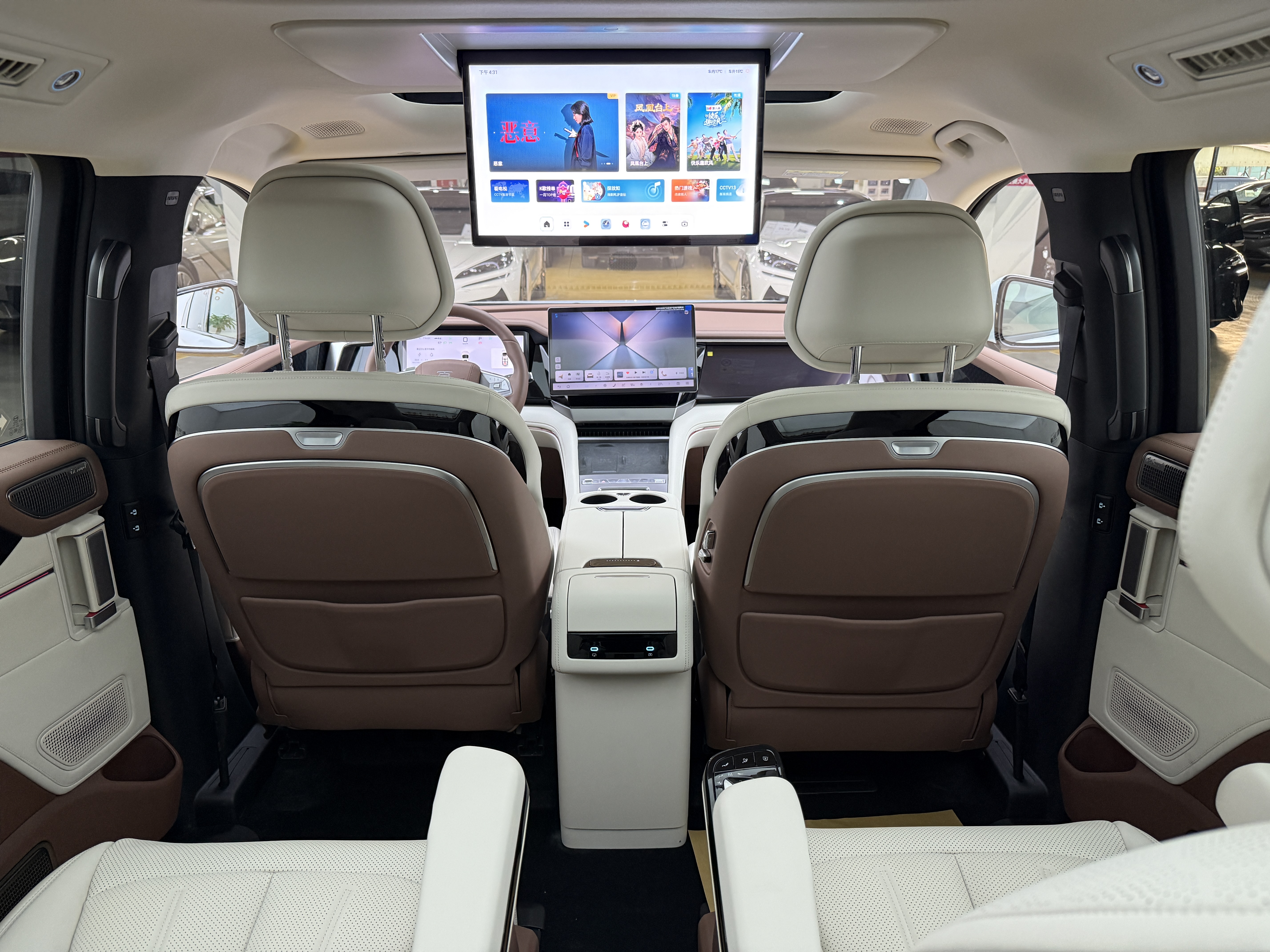 BYD Xia 2025 immagine di auto #9