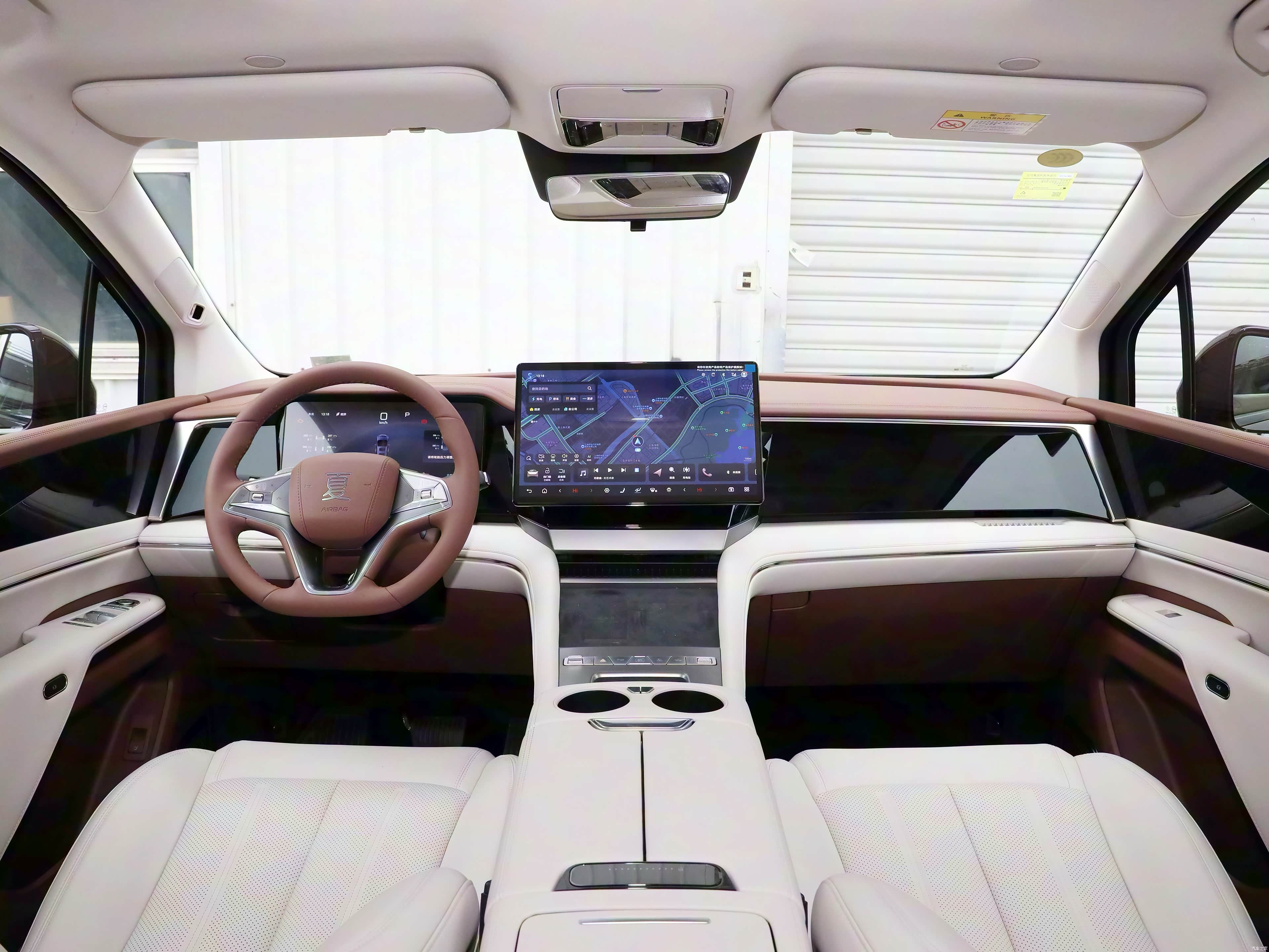 BYD Xia 2025 #9 BYD Xia 2025 immagine di auto #9