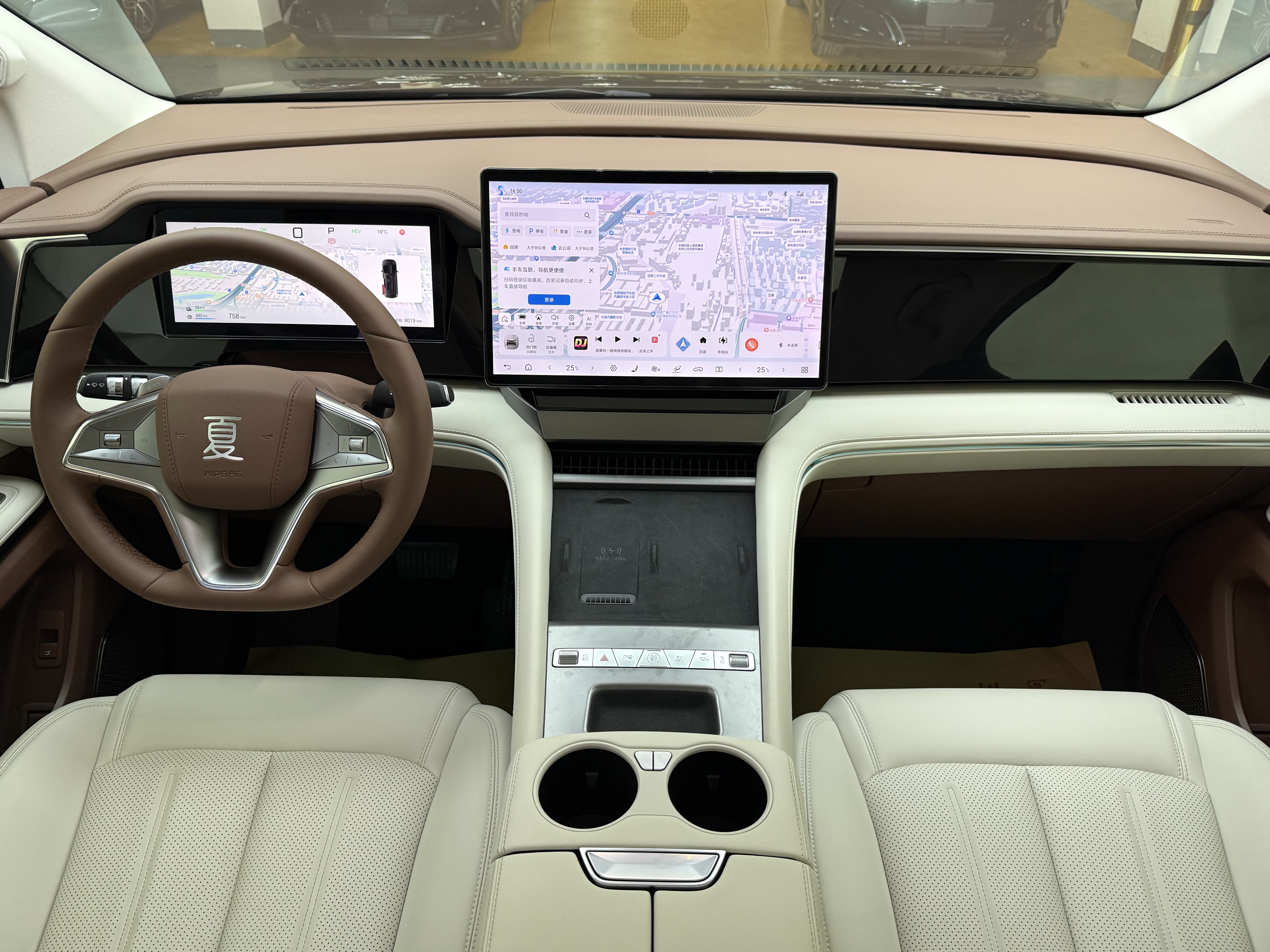 BYD Xia 2025 #9 BYD Xia 2025 immagine di auto #9