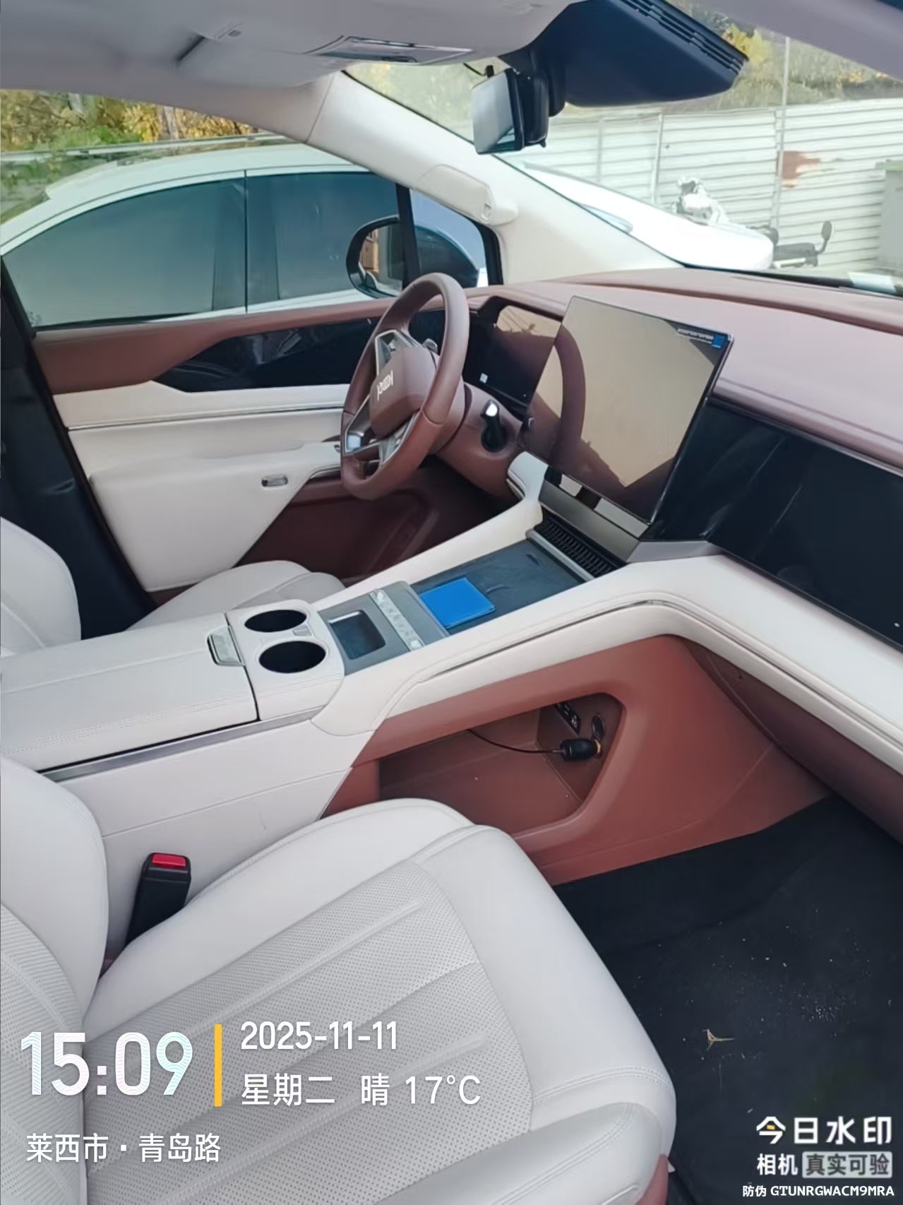 BYD Xia 2025 #9 BYD Xia 2025 imagem de carro #9