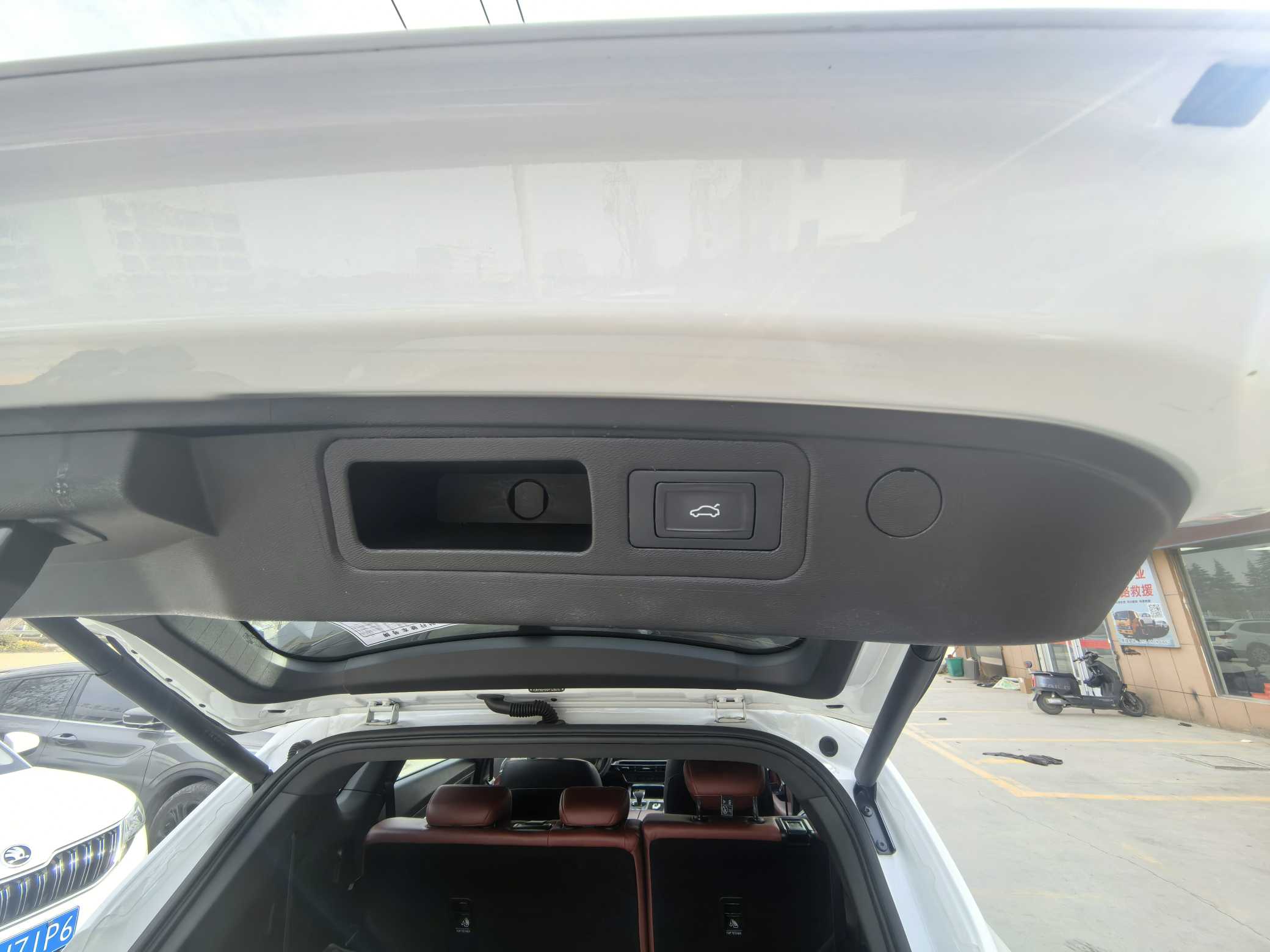 X70 PLUS 2025 car image #9