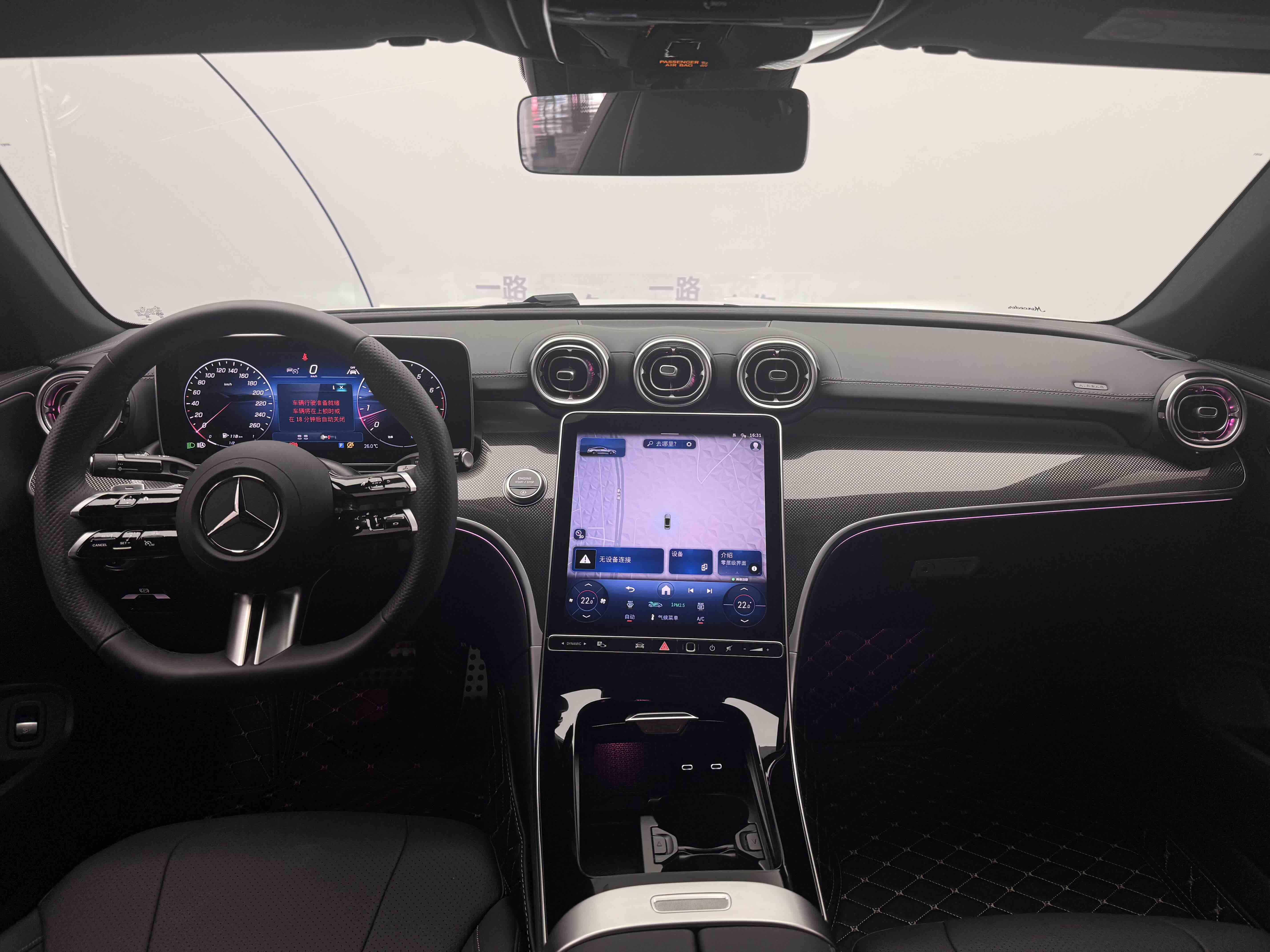 Mercedes-Benz CLE Class 2025 #9 Mercedes-Benz CLE Class 2025 car image #9