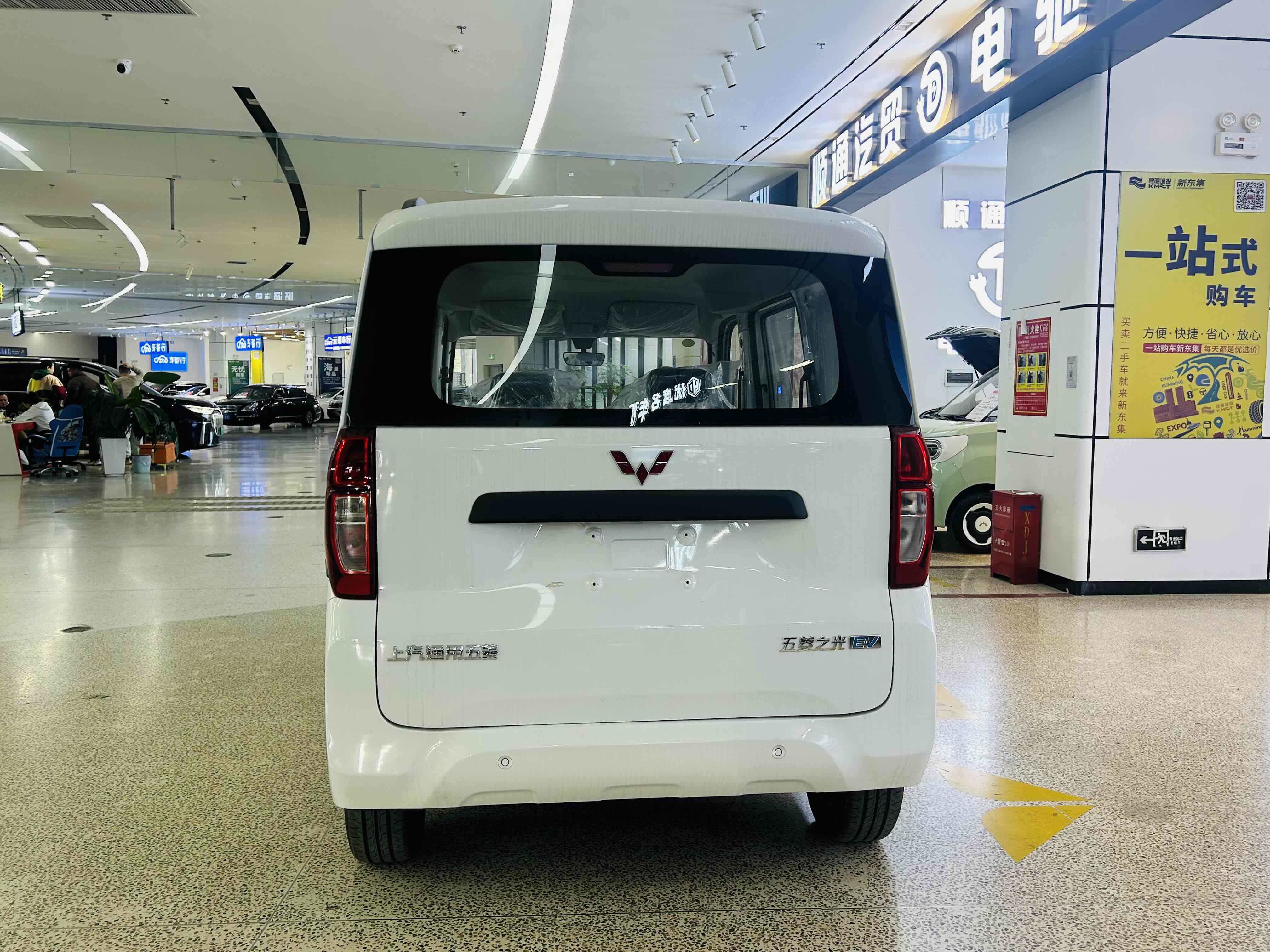 Wuling Zhiguang 2025 image de voiture #9