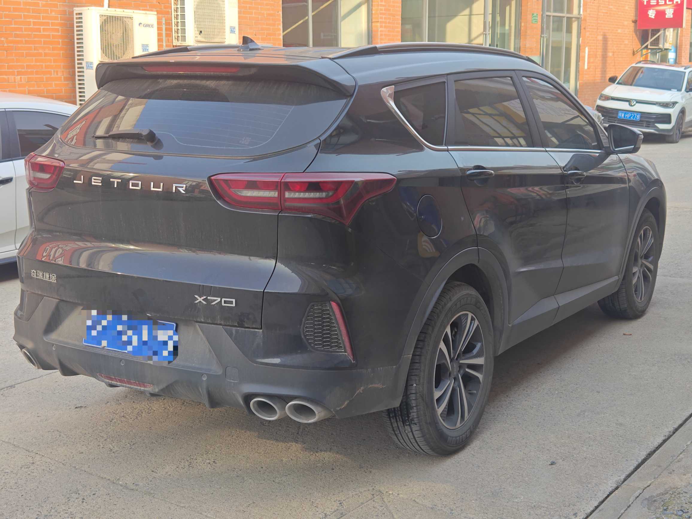 Jetour X70 2025 #9 Jetour X70 2025 image de voiture #9