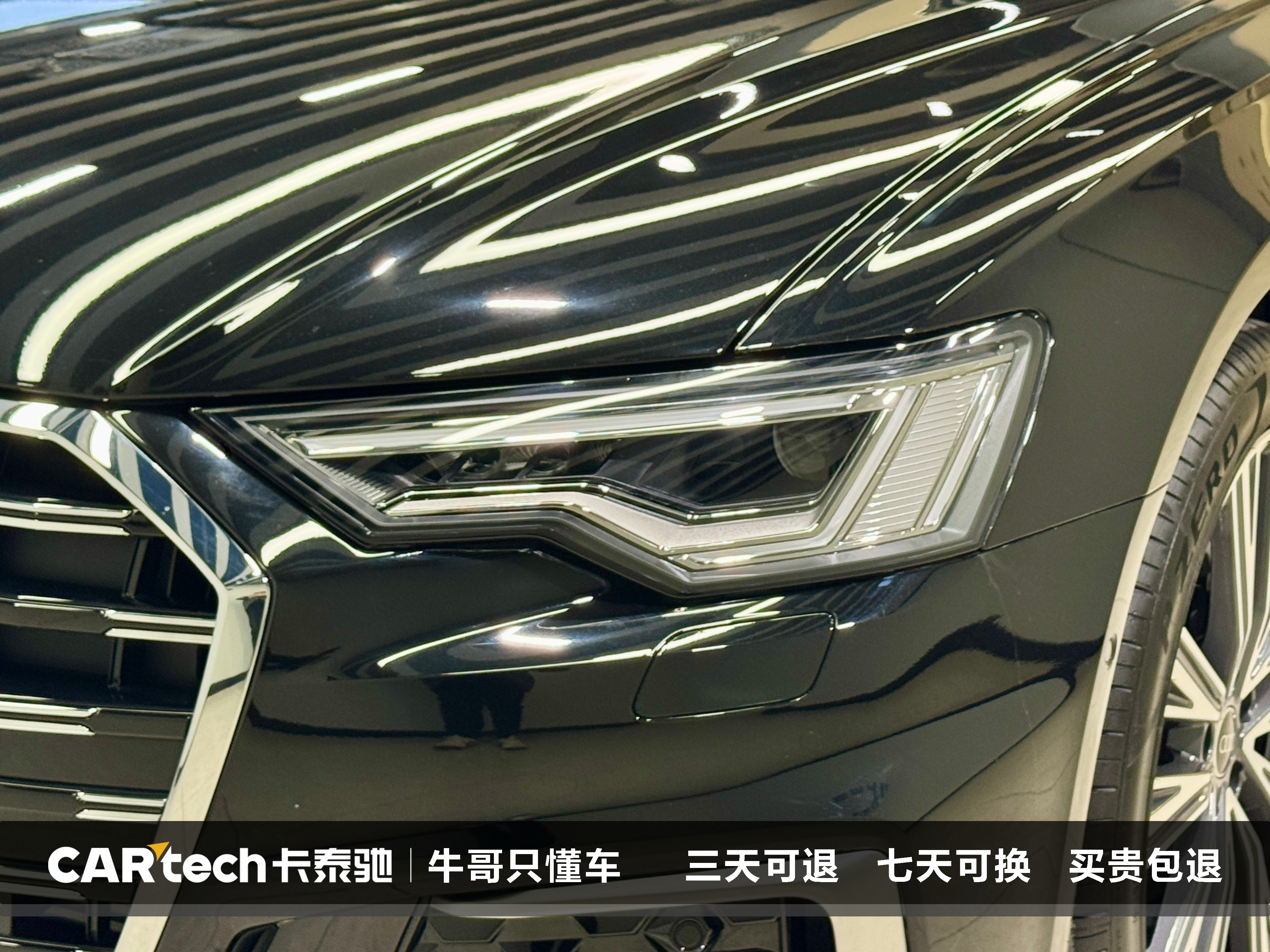 Audi A6L 2026 imagen de coche #9