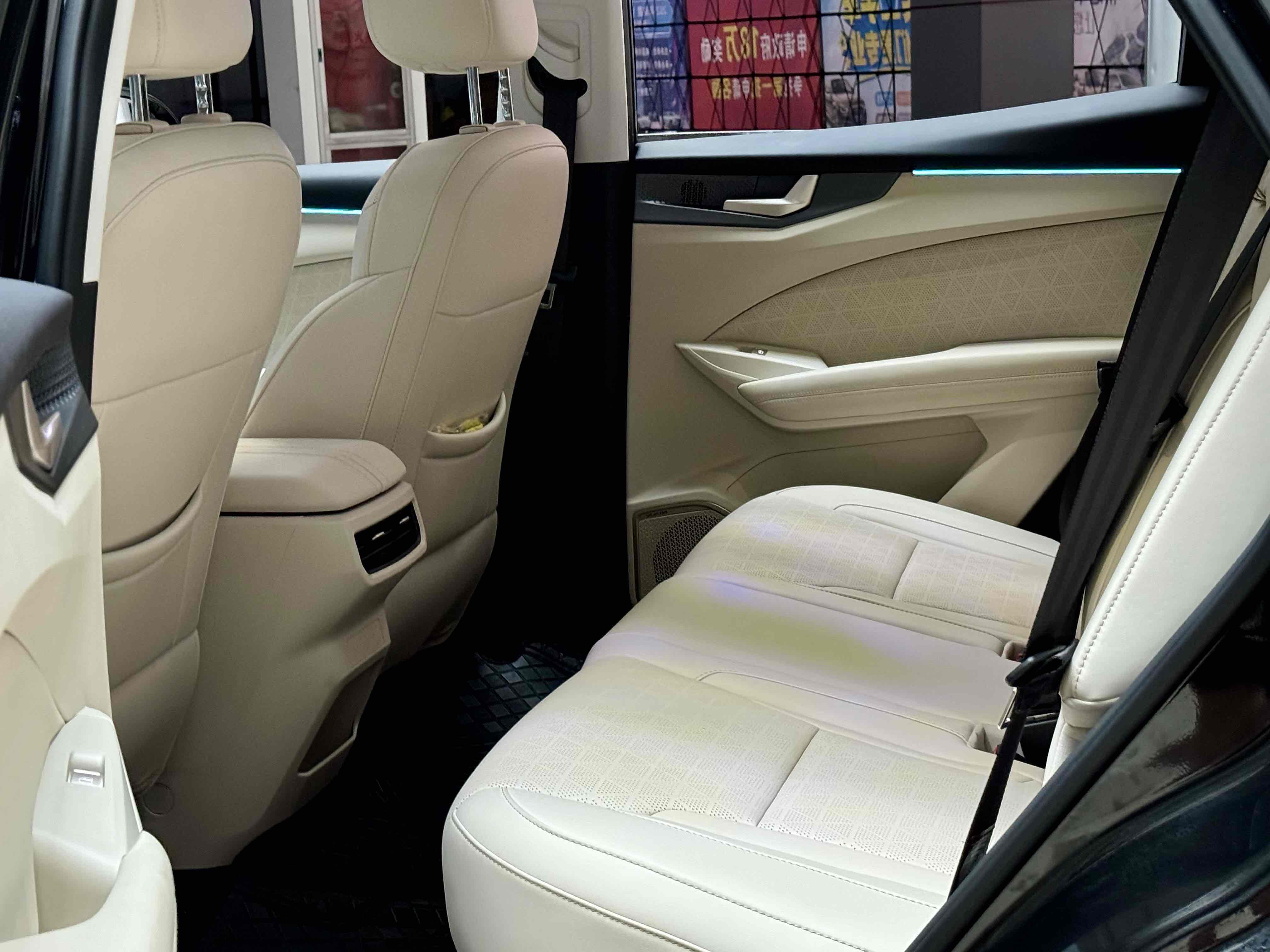 Kaiyi Kunlun New Energy 2024 car image #9