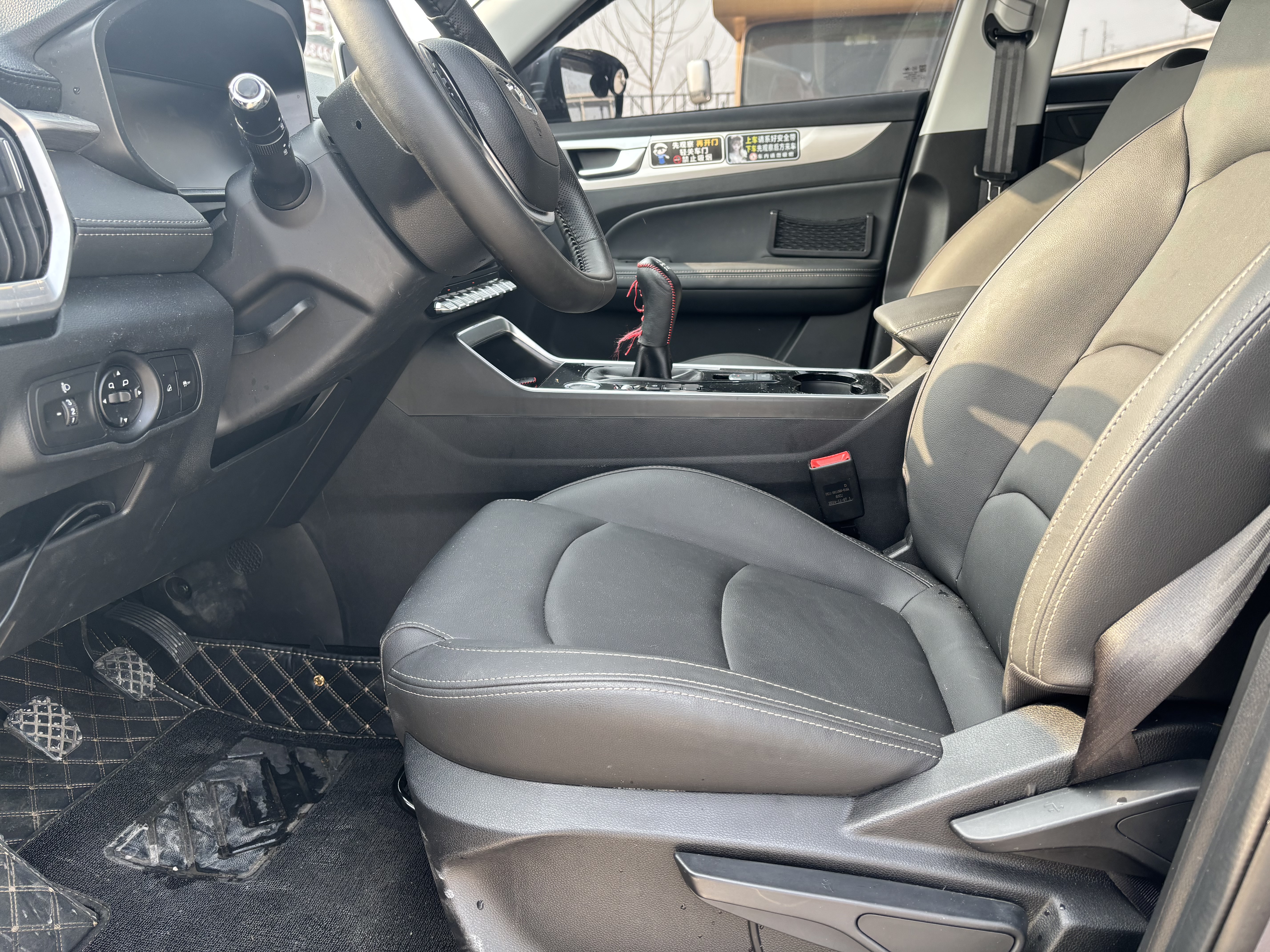 Kaiyi Showjet 2025 #9 Kaiyi Showjet 2025 car image #9