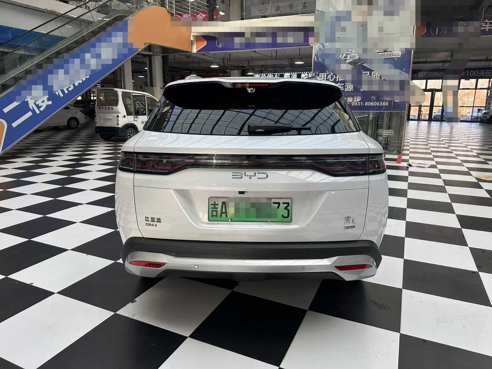 BYD Song 2025 #9 BYD Song 2025 car image #9