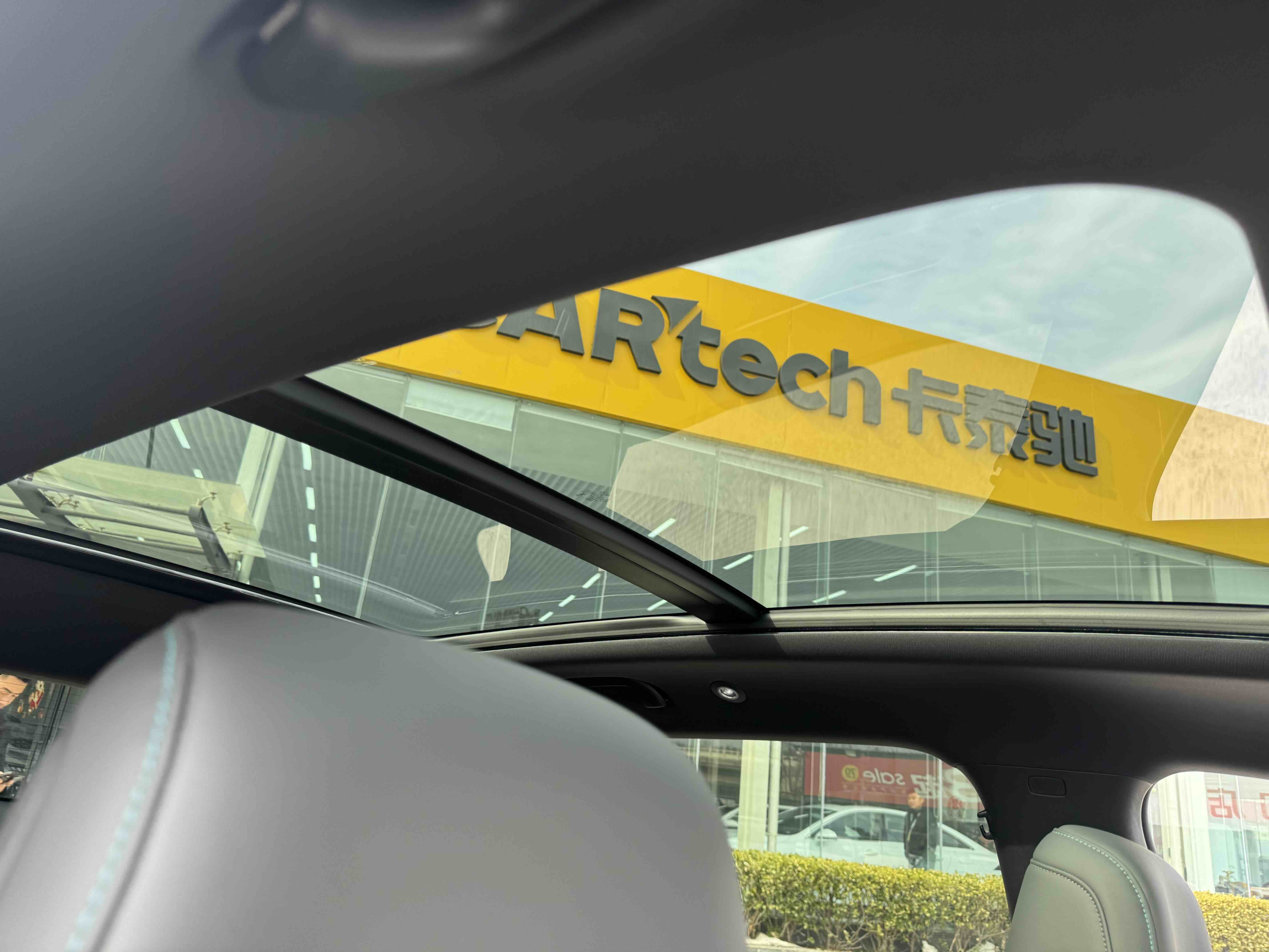 BYD SongL DM-i 2025 car image #9