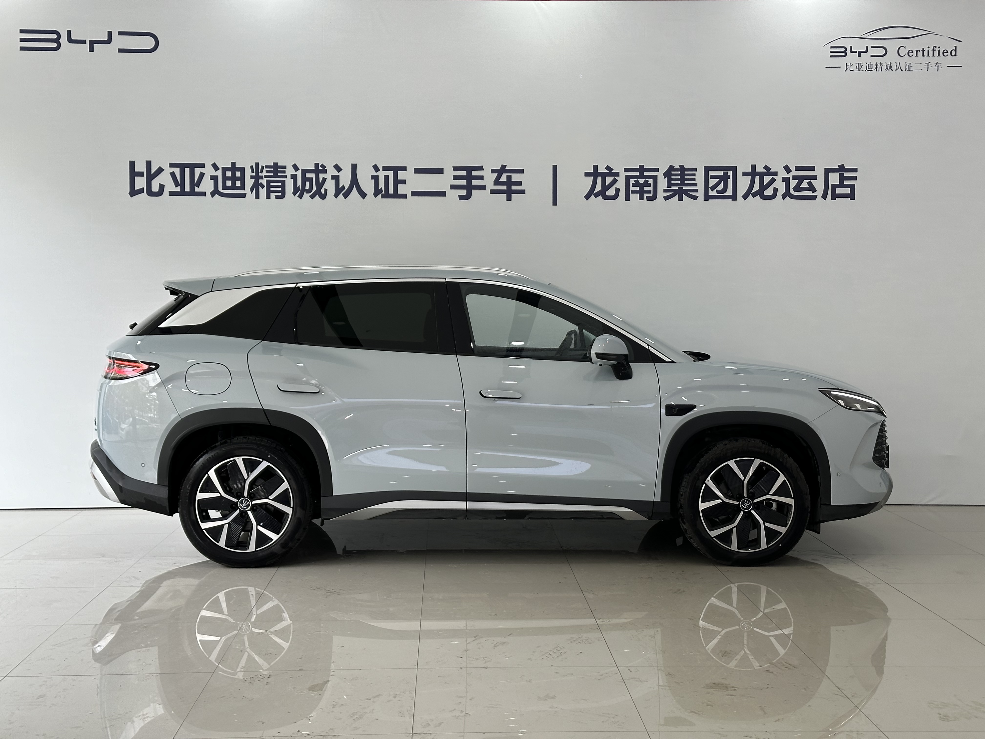 BYD SongL DM-i 2025 #9 BYD SongL DM-i 2025 car image #9