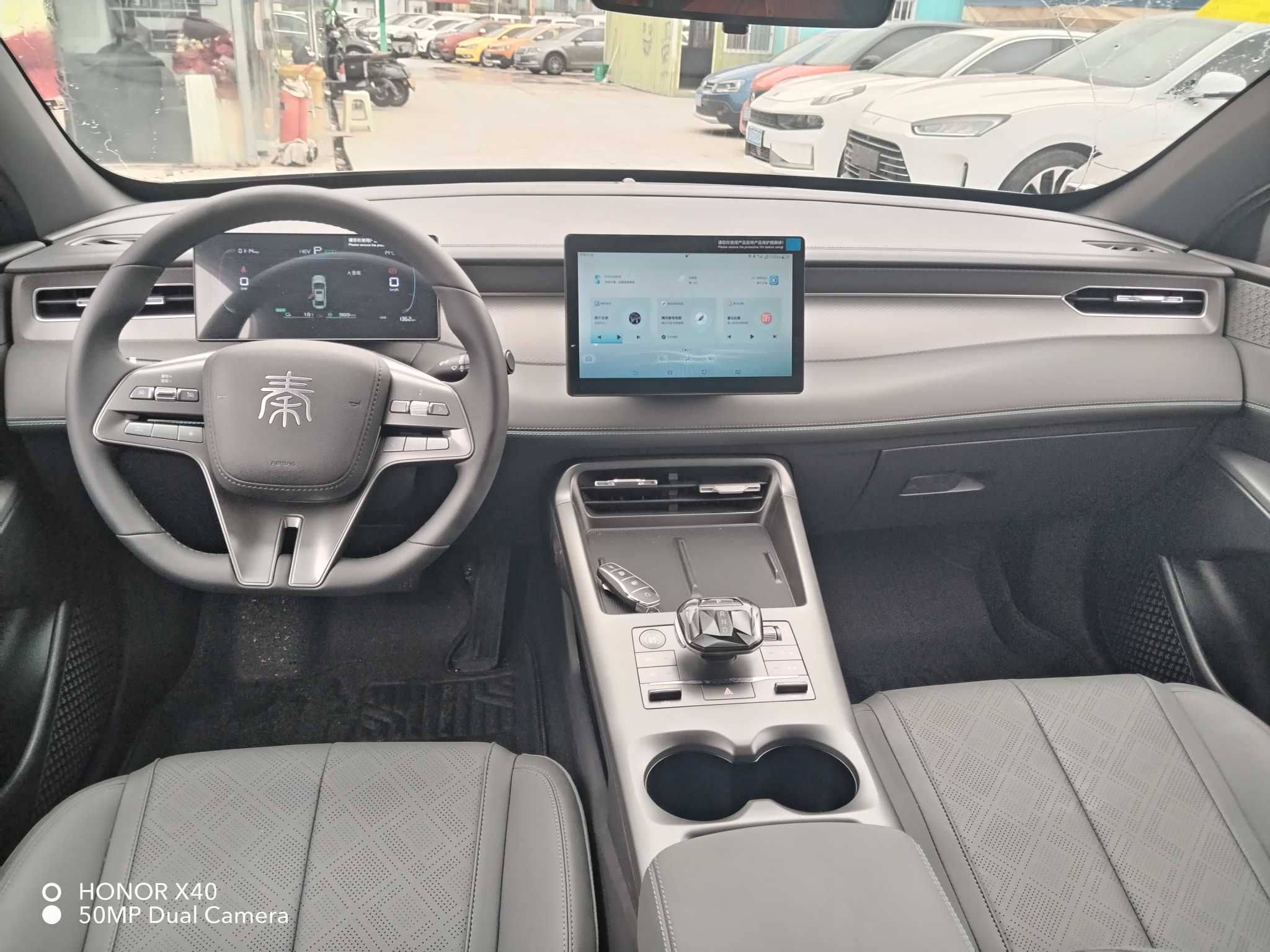 BYD Qin Plus 2025 car image #9