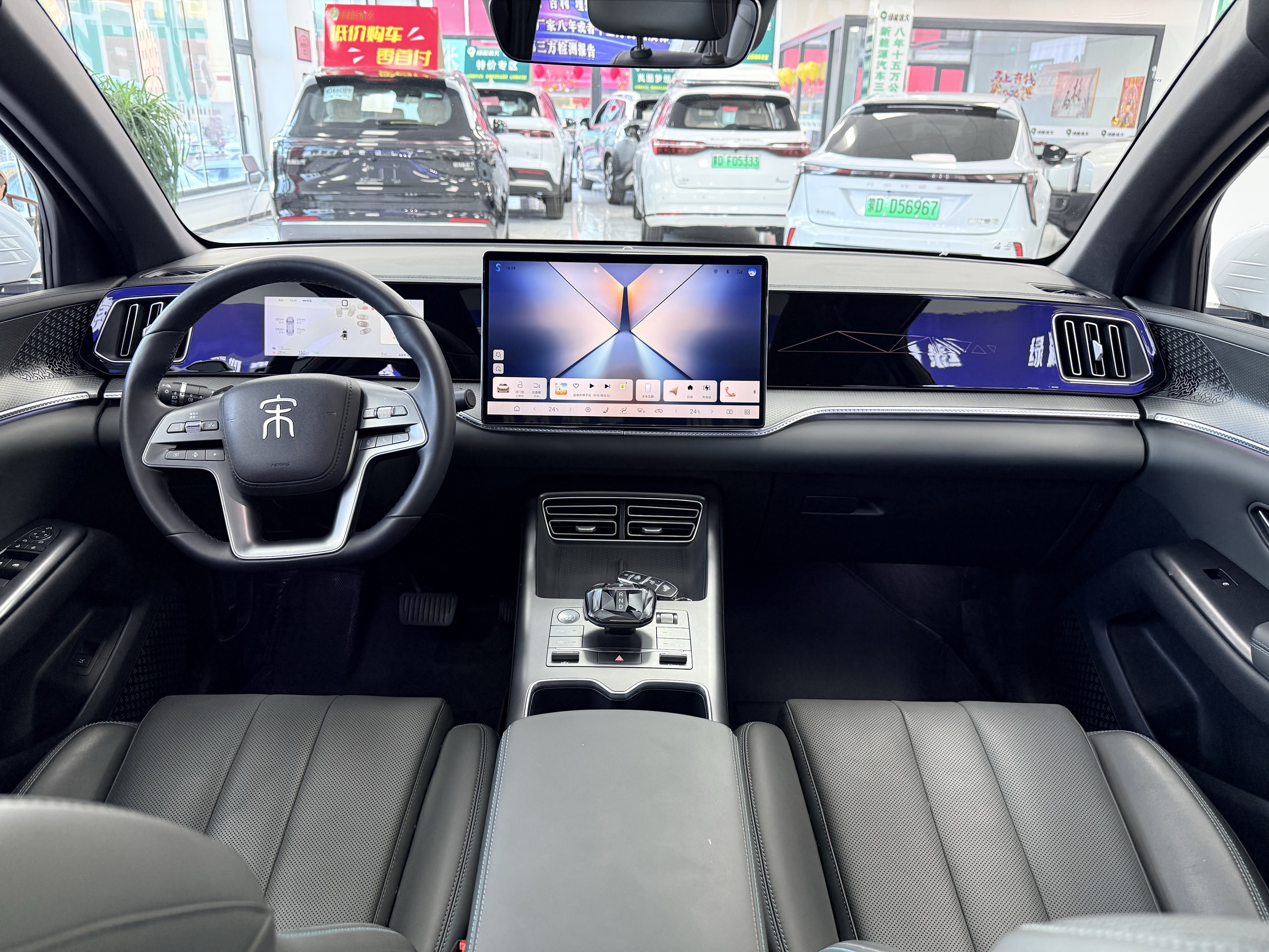 BYD Song Pro New Energy 2025 car image #9