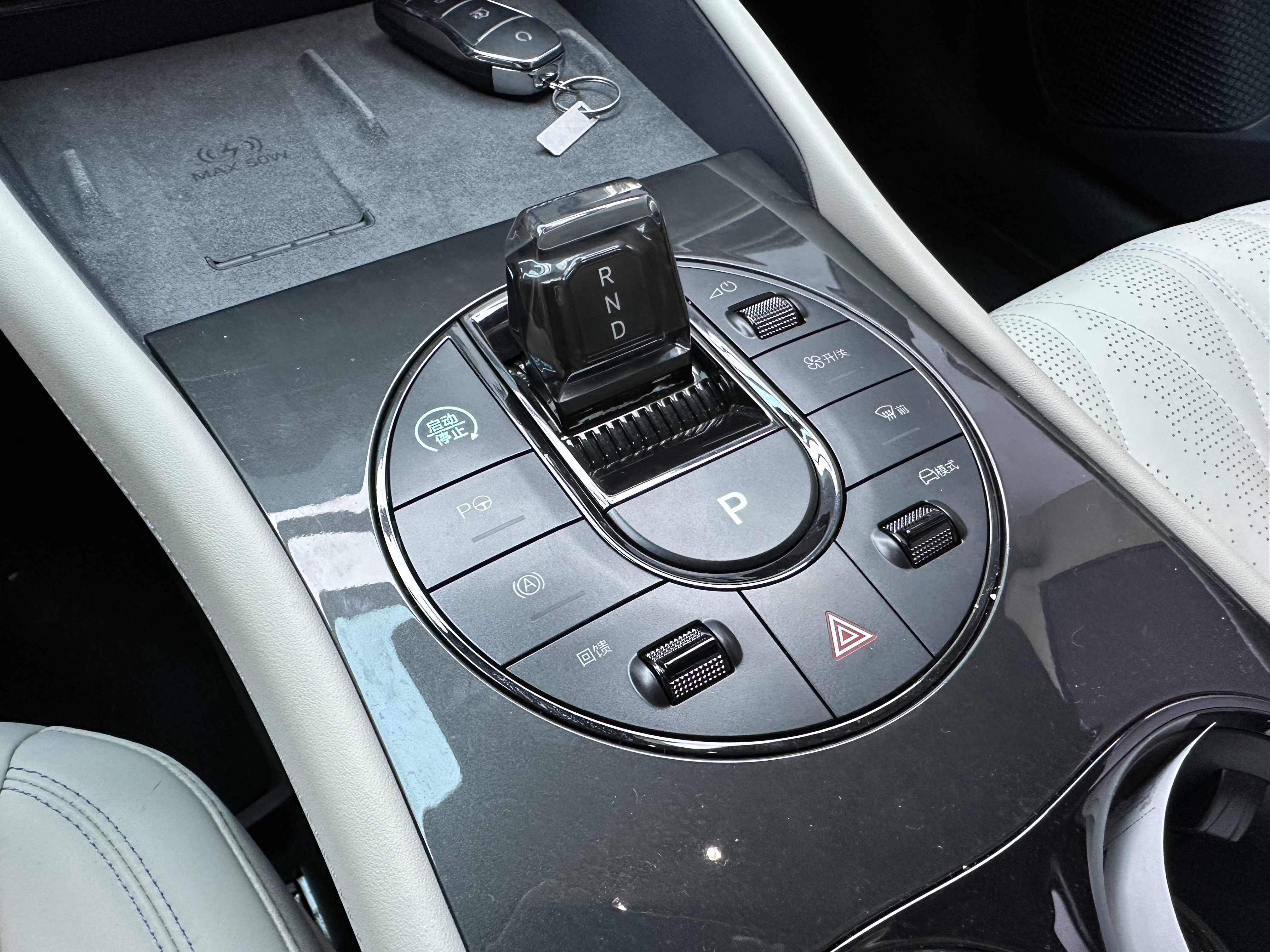 BYD Seal 06GT 2025 car image #9