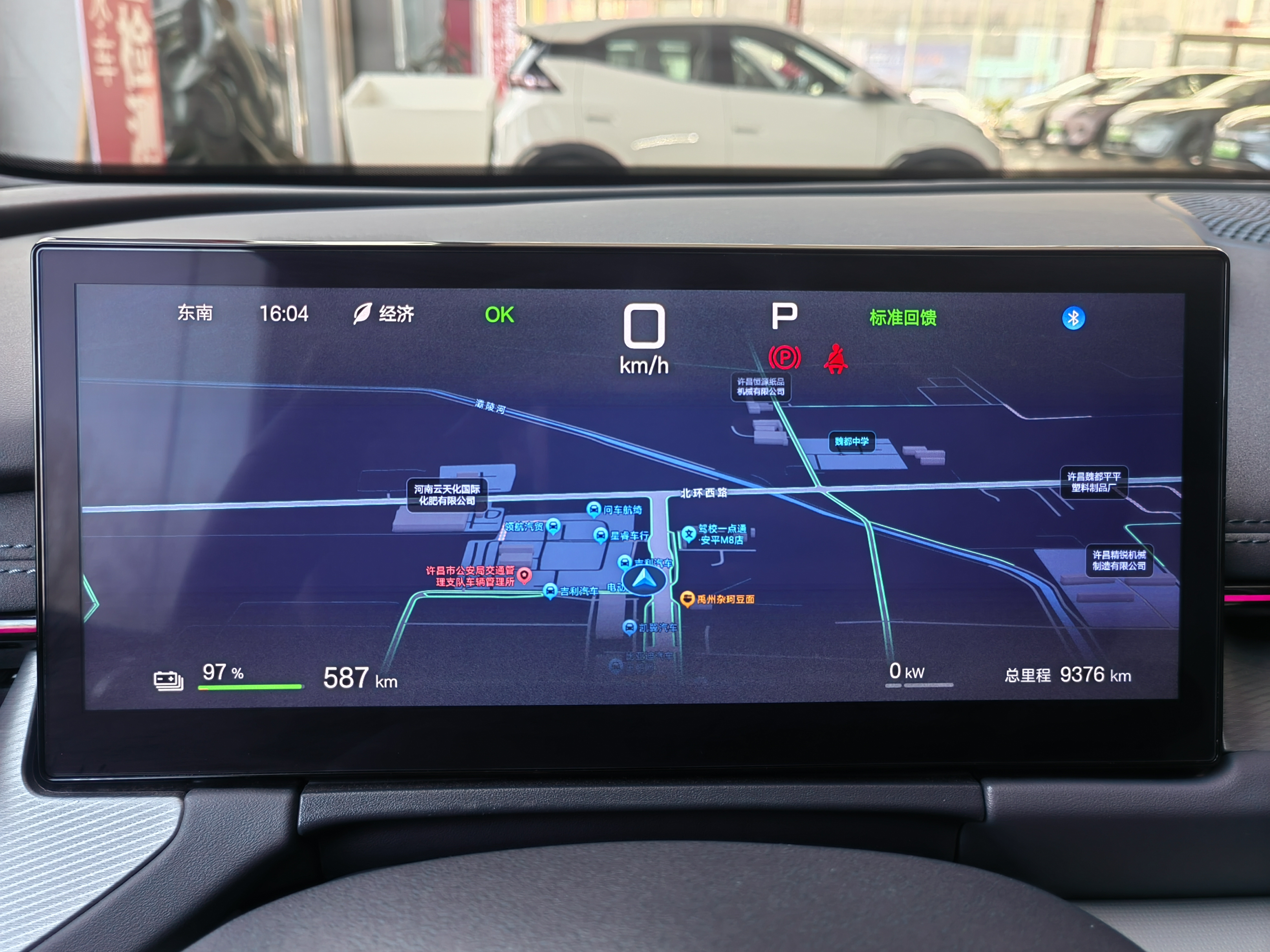 BYD Seal 06GT 2025 изображение автомобиля #9