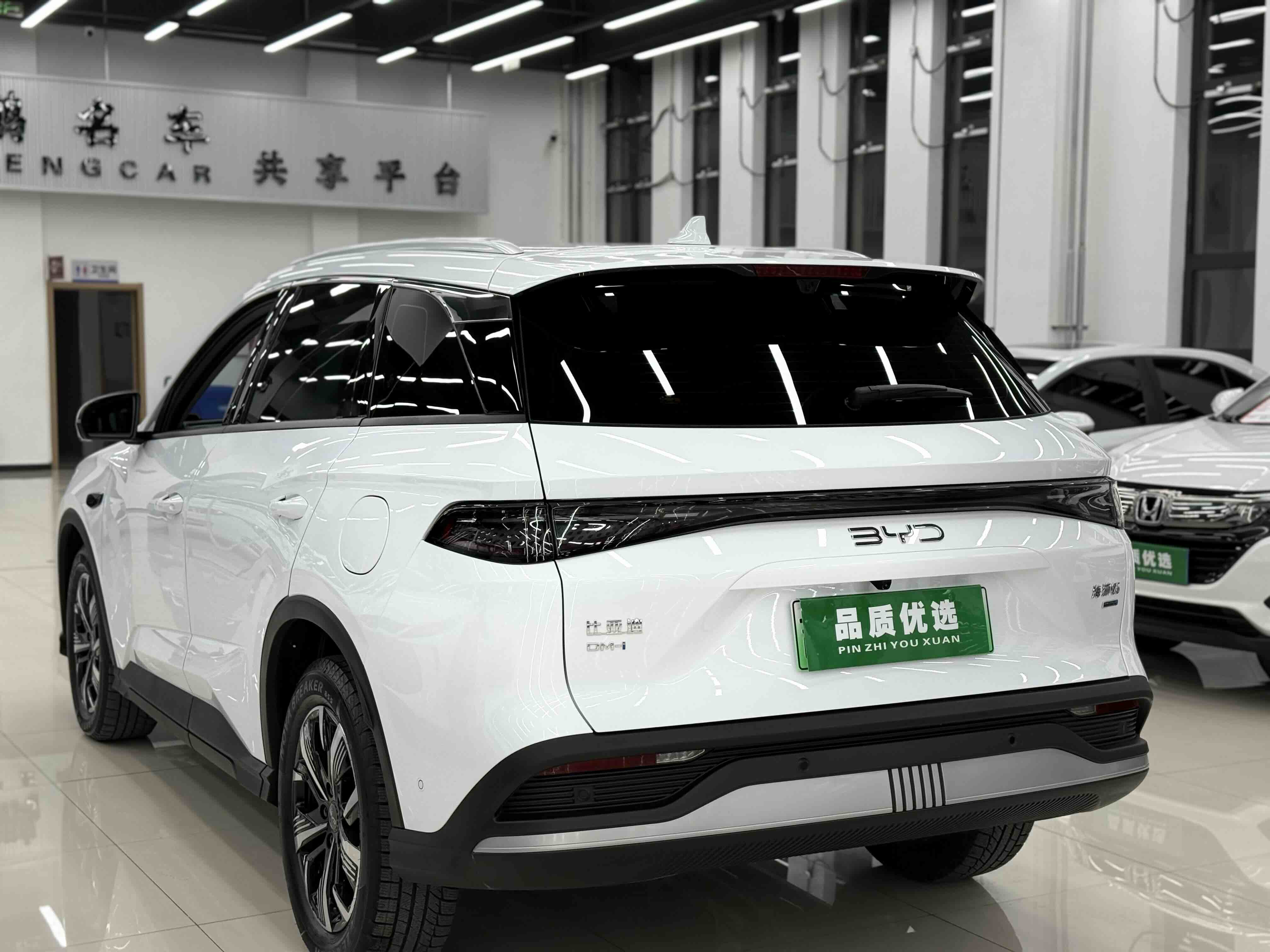 BYD Sea Lion 05 DM-i 2025 image de voiture #9