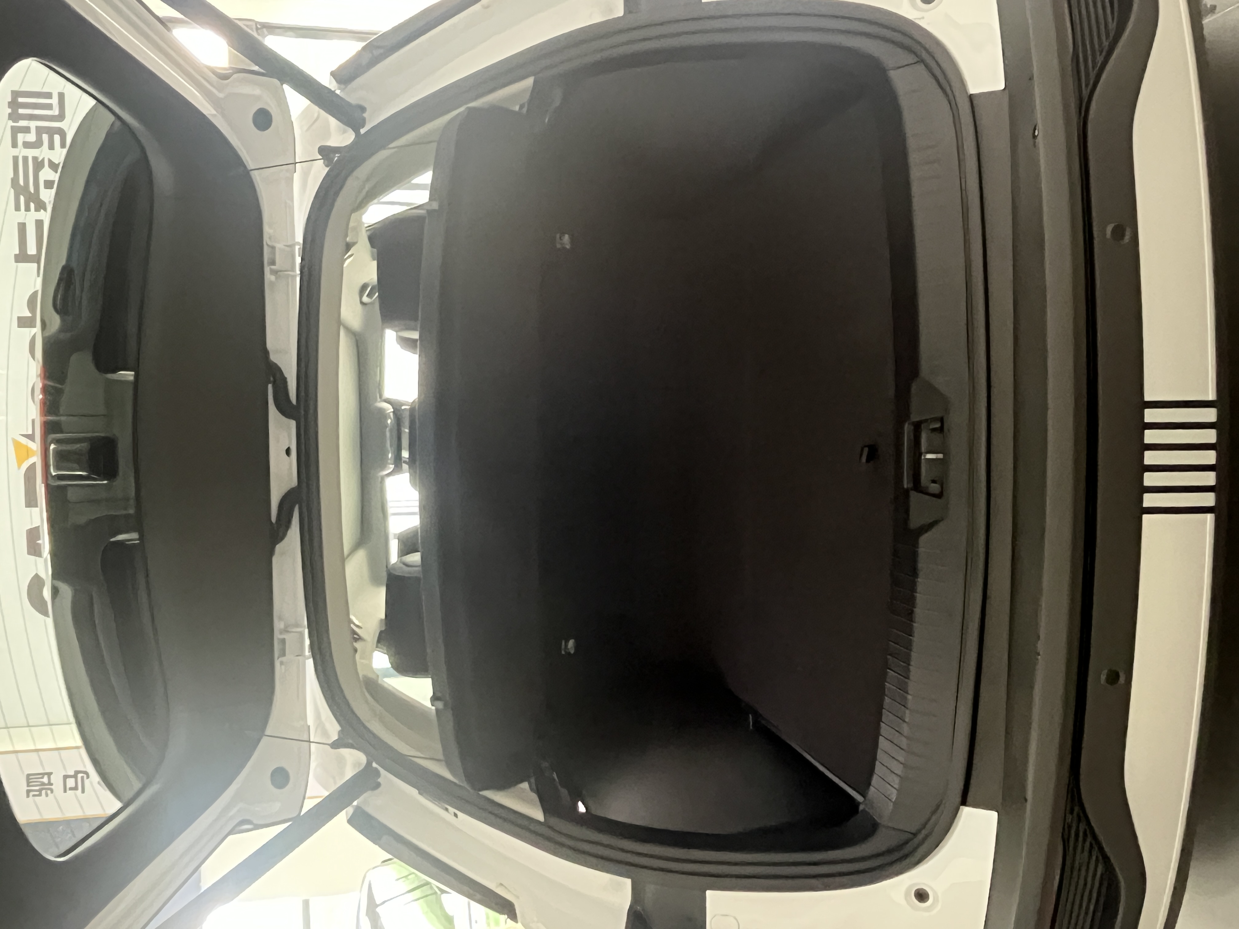 BYD Sea Lion 05 DM-i 2025 car image #9